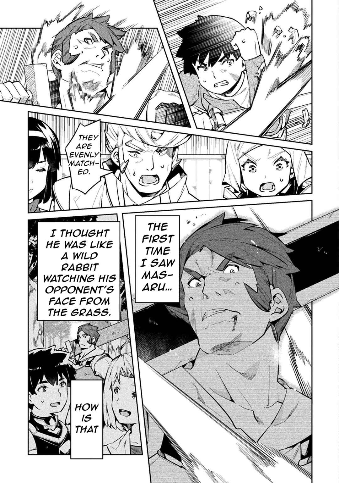 Page 13 Chapter 51 NEET dakedo Hello Work ni Ittara Isekai ni Tsuretekareta