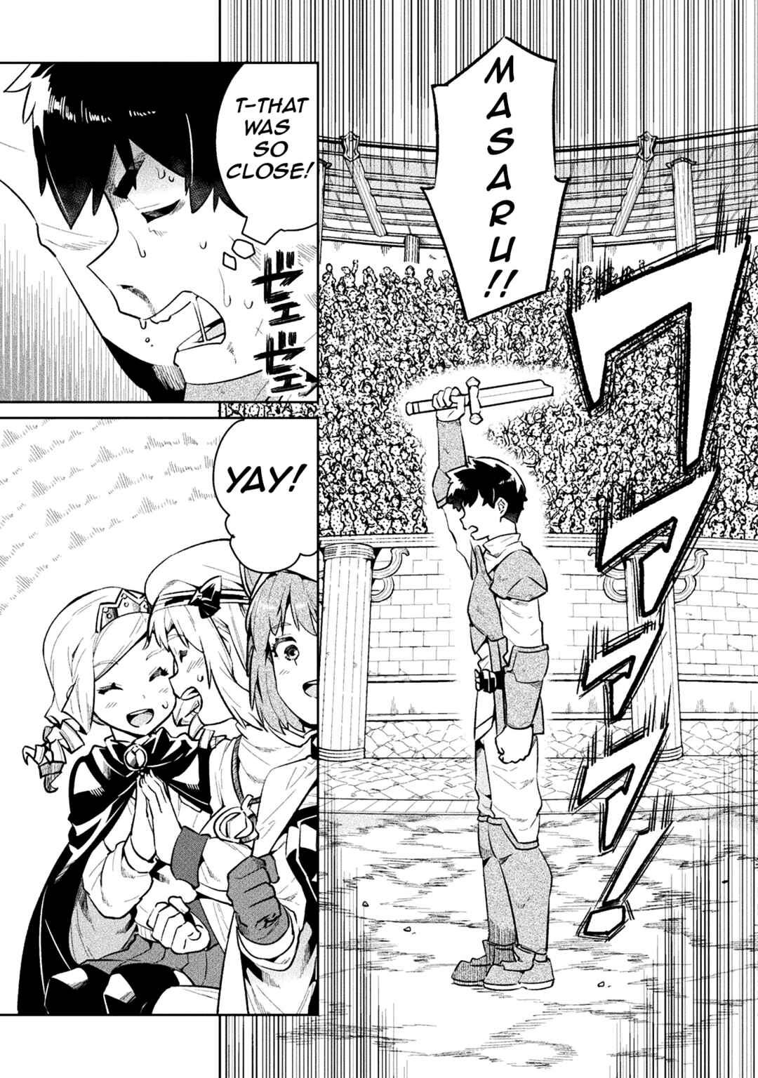 Page 20 Chapter 51 NEET dakedo Hello Work ni Ittara Isekai ni Tsuretekareta