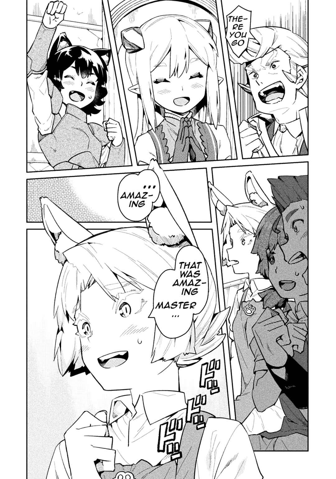 Page 21 Chapter 51 NEET dakedo Hello Work ni Ittara Isekai ni Tsuretekareta