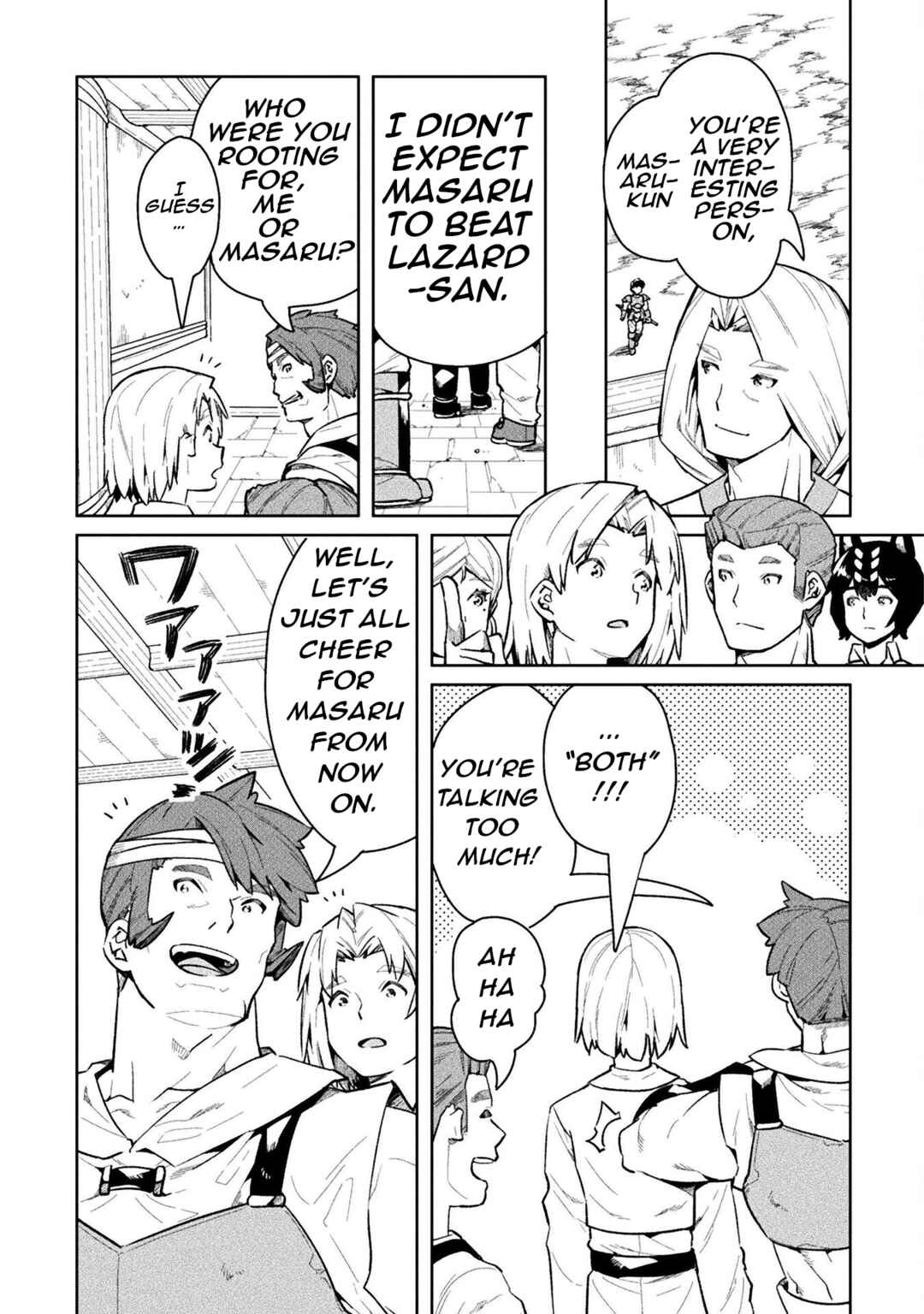 Page 22 Chapter 51 NEET dakedo Hello Work ni Ittara Isekai ni Tsuretekareta