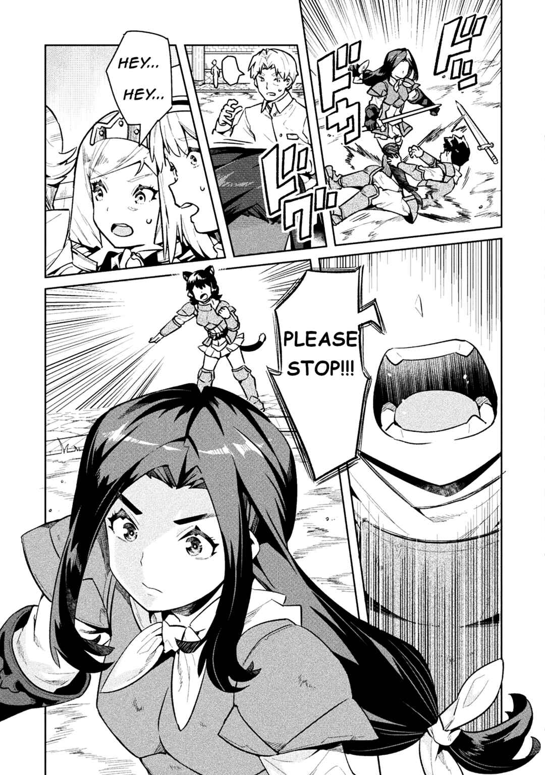 Page 24 Chapter 51 NEET dakedo Hello Work ni Ittara Isekai ni Tsuretekareta