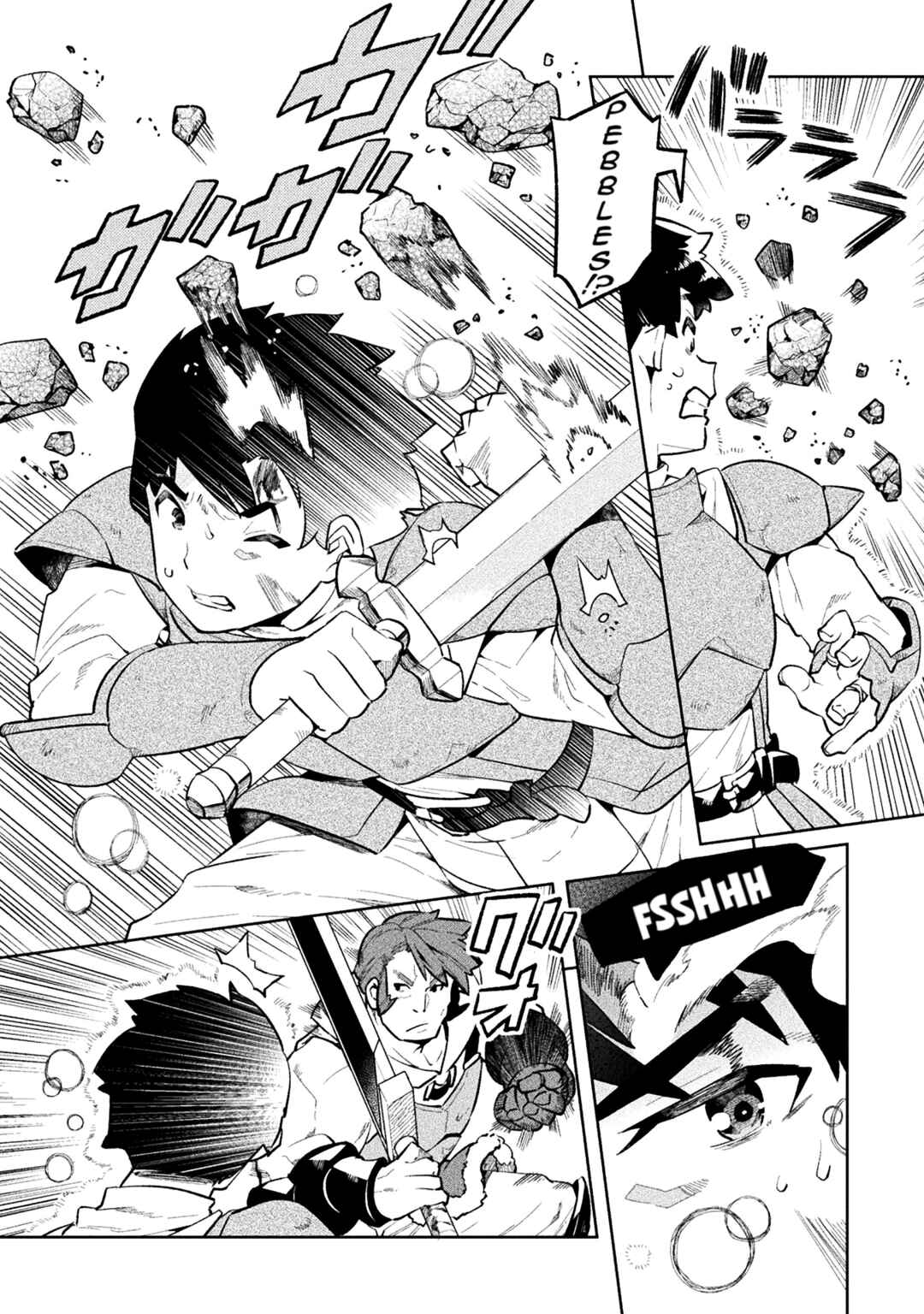 Page 4 Chapter 51 NEET dakedo Hello Work ni Ittara Isekai ni Tsuretekareta