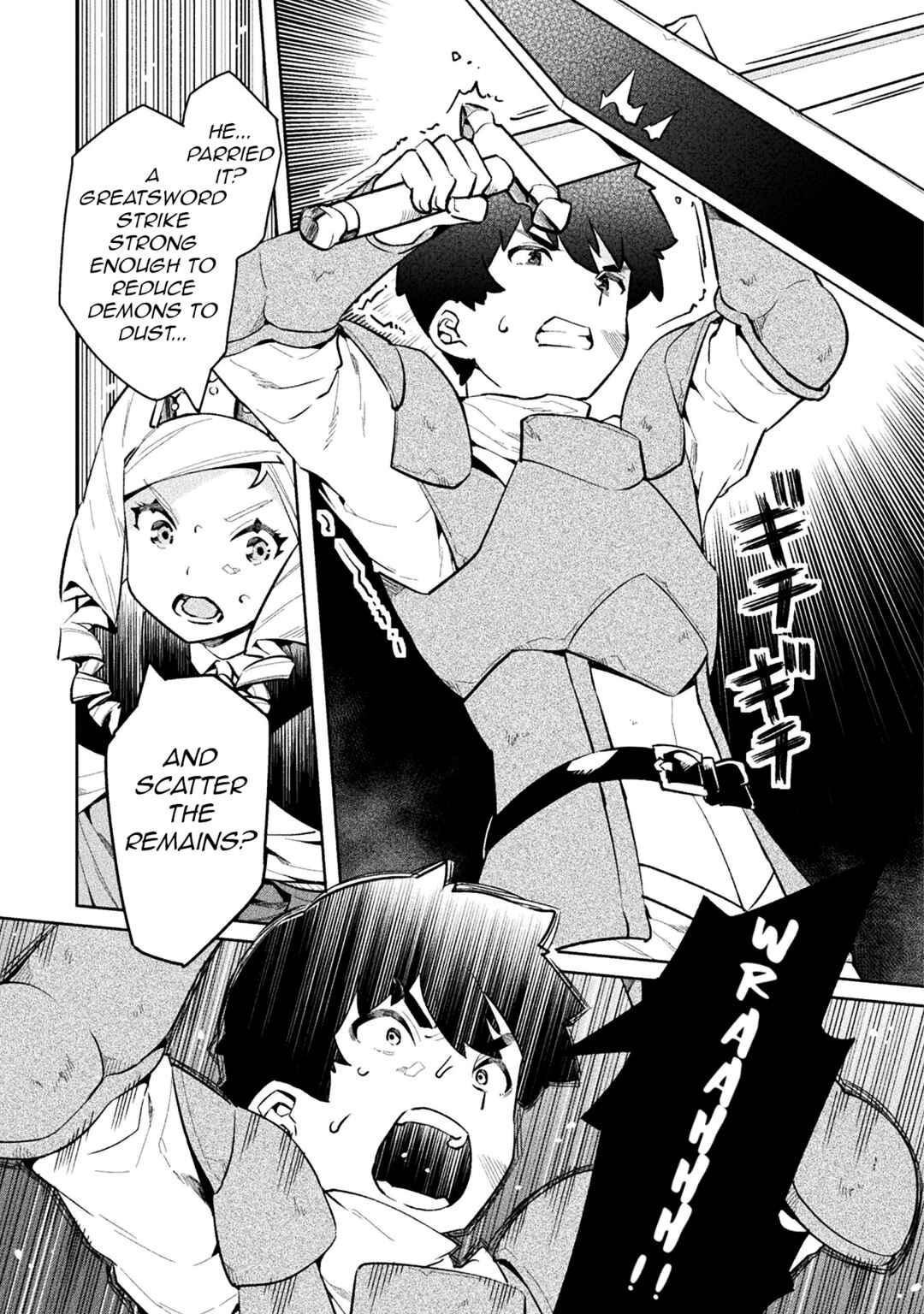 Page 9 Chapter 51 NEET dakedo Hello Work ni Ittara Isekai ni Tsuretekareta