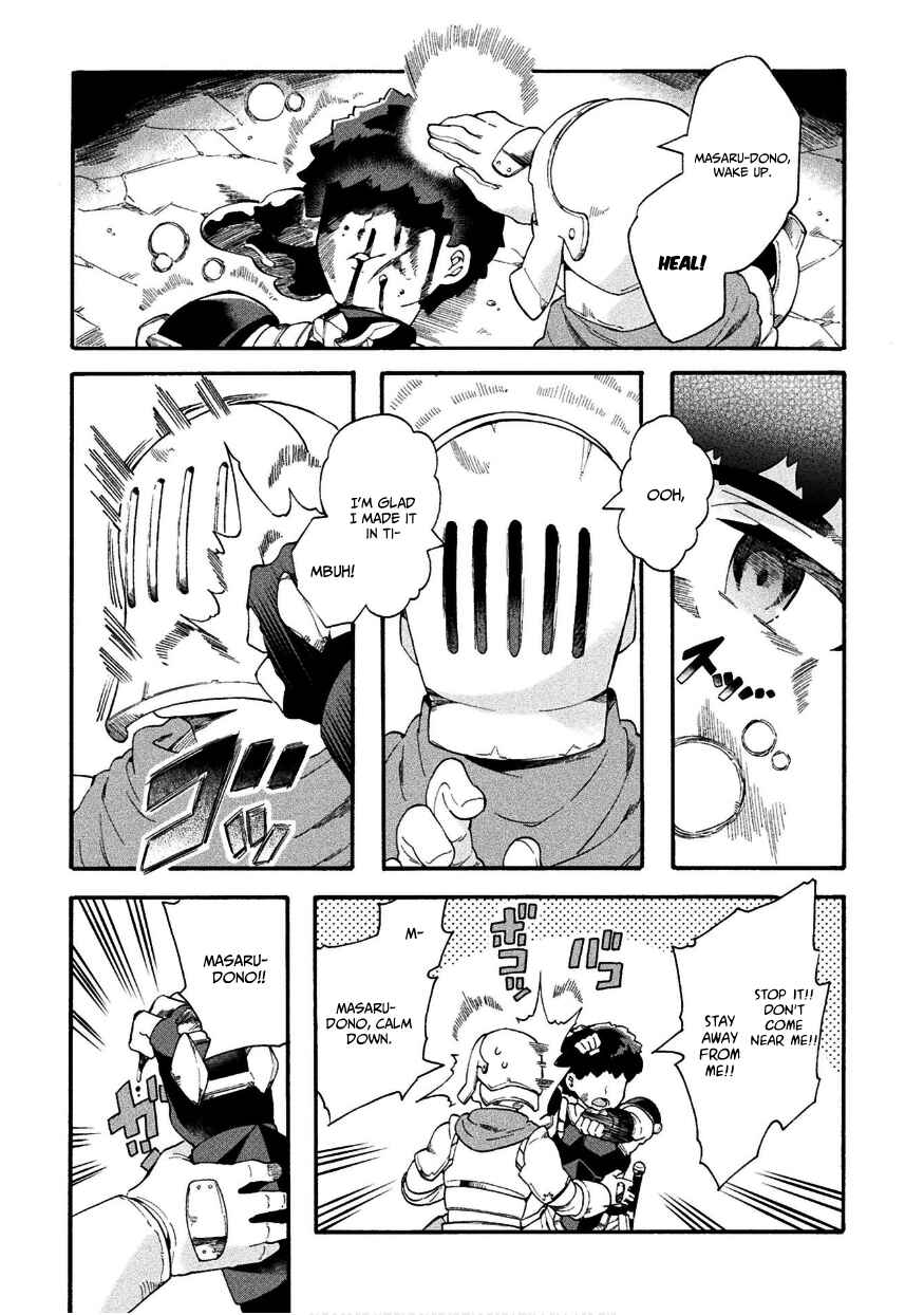 Page 11 Chapter 16 NEET dakedo Hello Work ni Ittara Isekai ni Tsuretekareta