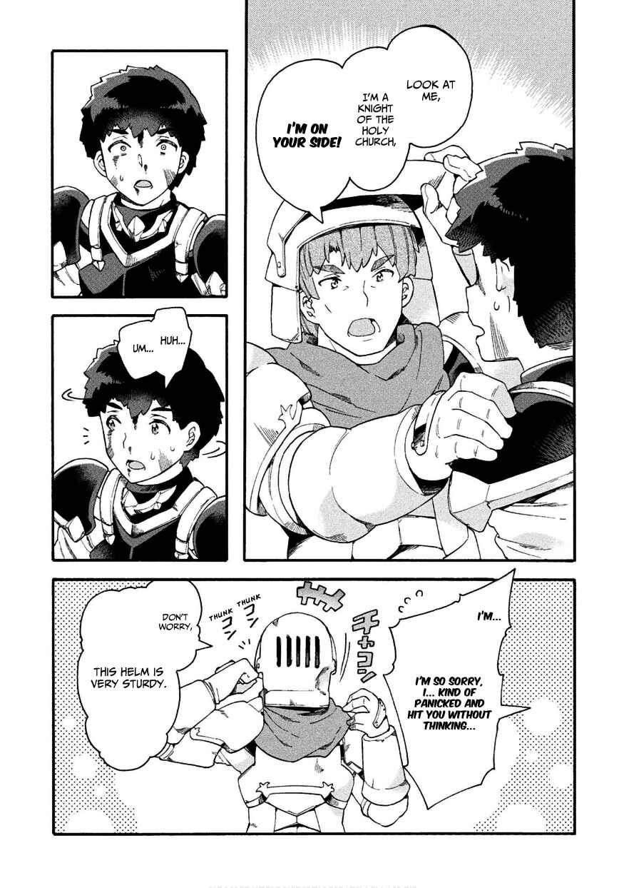 Page 12 Chapter 16 NEET dakedo Hello Work ni Ittara Isekai ni Tsuretekareta