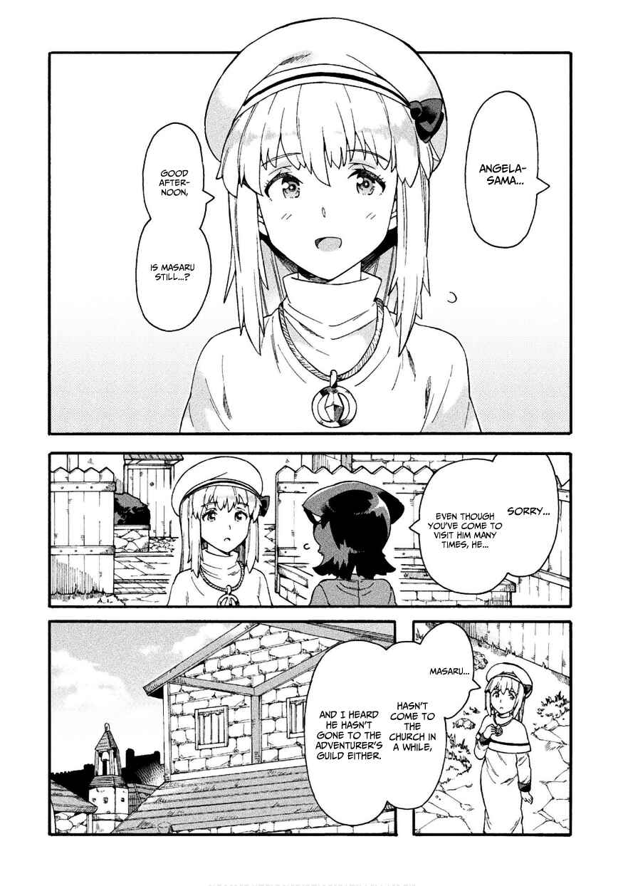 Page 17 Chapter 16 NEET dakedo Hello Work ni Ittara Isekai ni Tsuretekareta