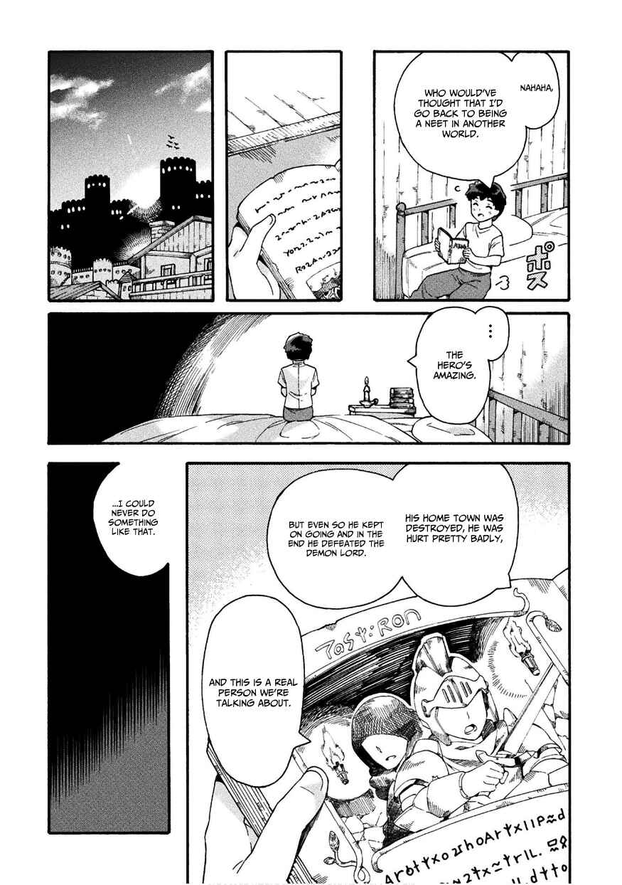 Page 19 Chapter 16 NEET dakedo Hello Work ni Ittara Isekai ni Tsuretekareta