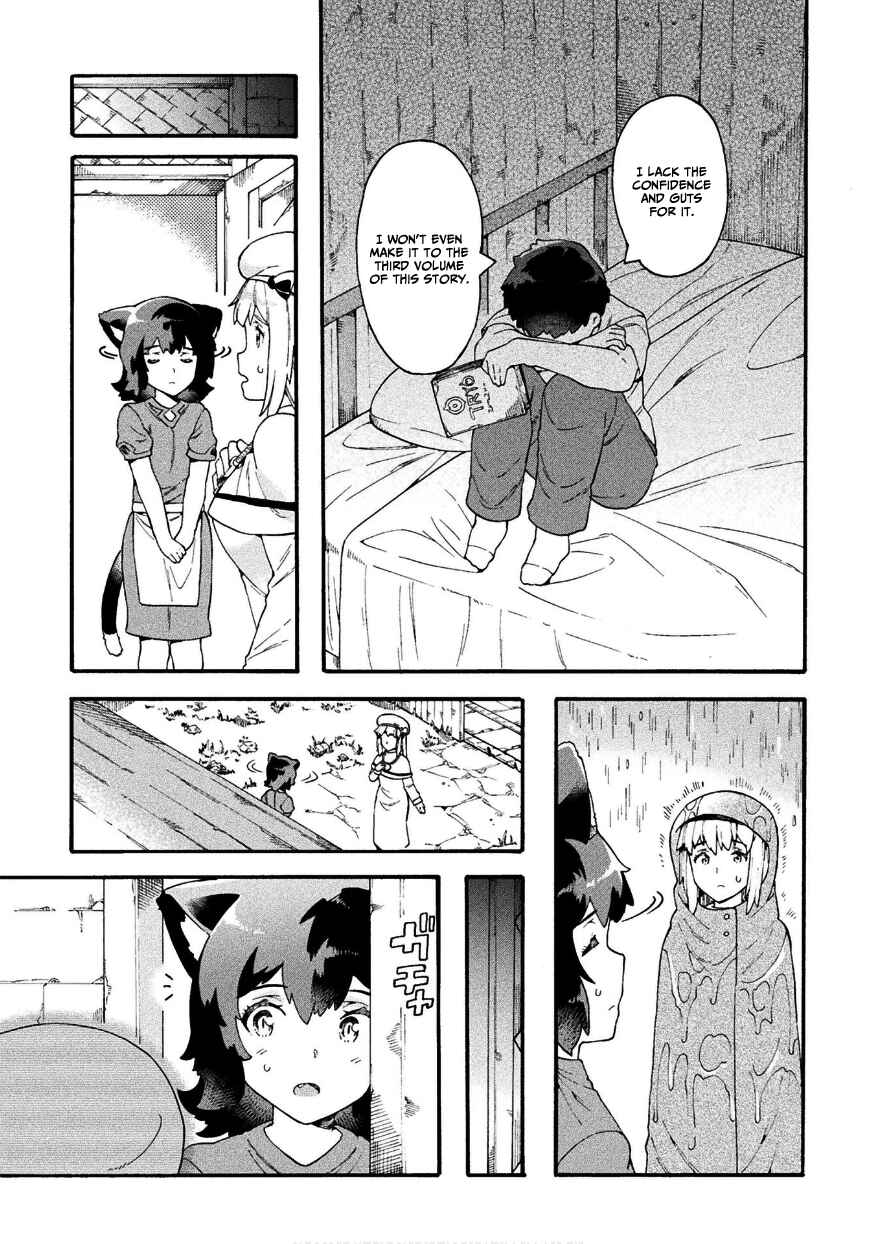 Page 20 Chapter 16 NEET dakedo Hello Work ni Ittara Isekai ni Tsuretekareta