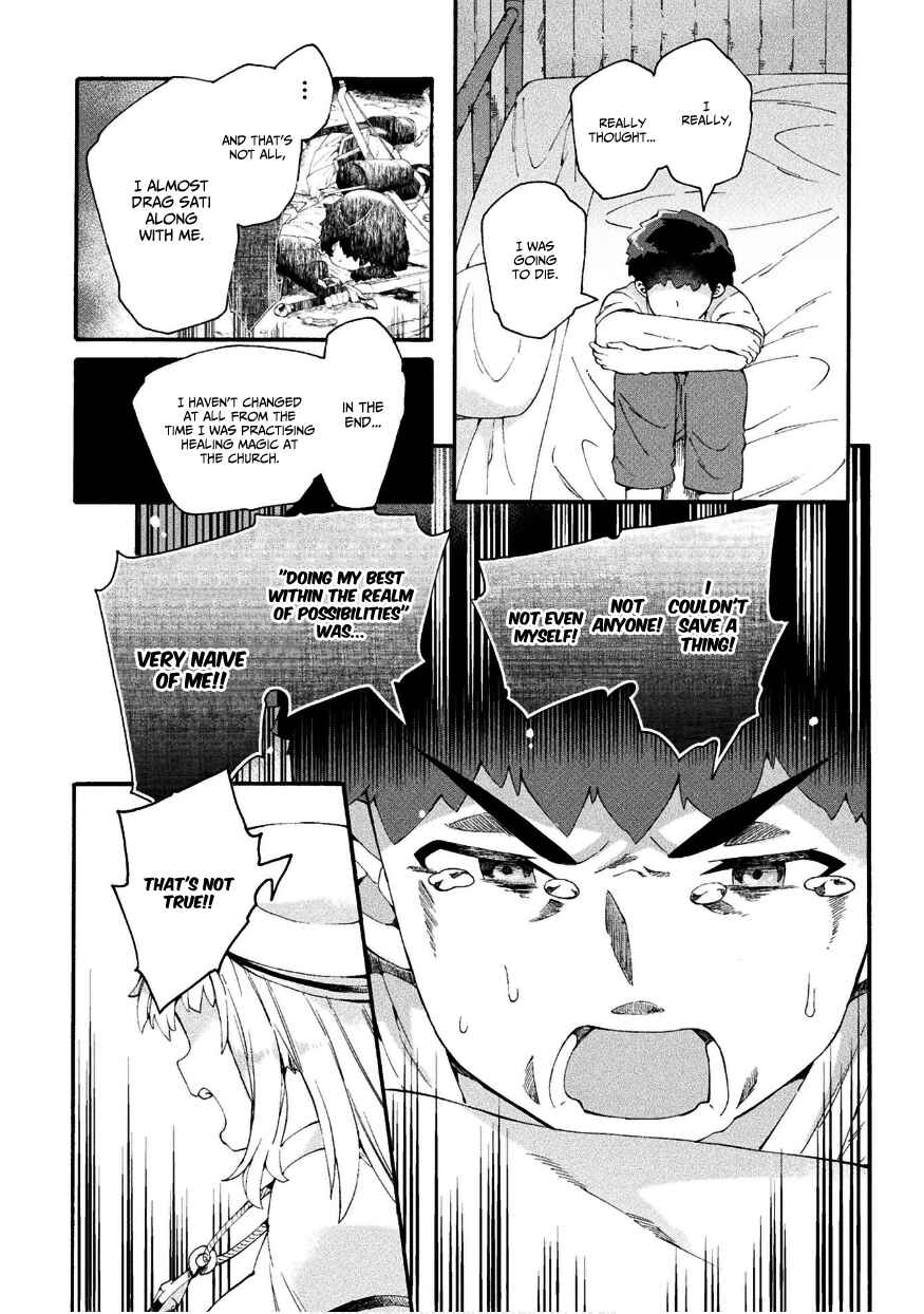 Page 24 Chapter 16 NEET dakedo Hello Work ni Ittara Isekai ni Tsuretekareta
