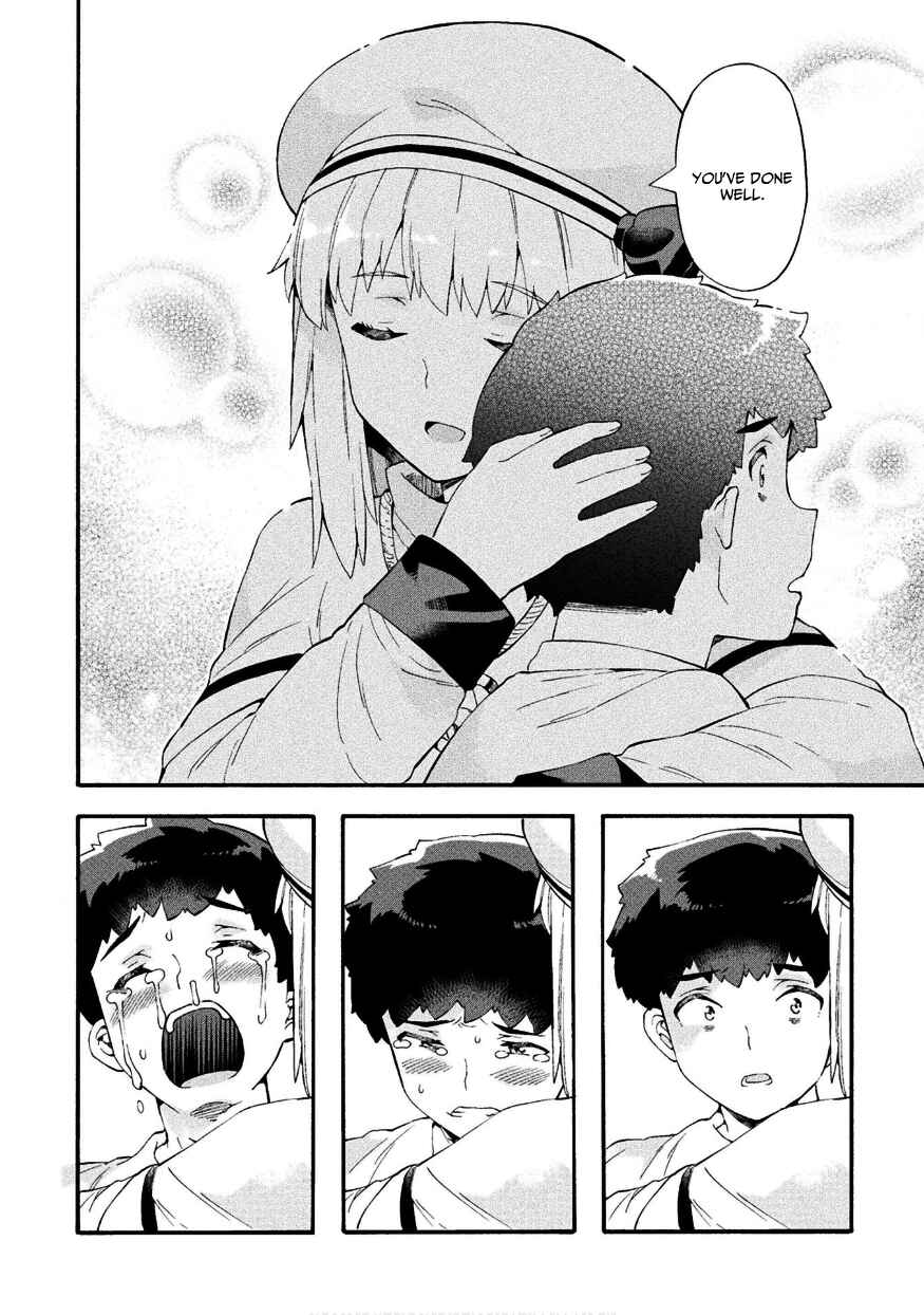 Page 27 Chapter 16 NEET dakedo Hello Work ni Ittara Isekai ni Tsuretekareta