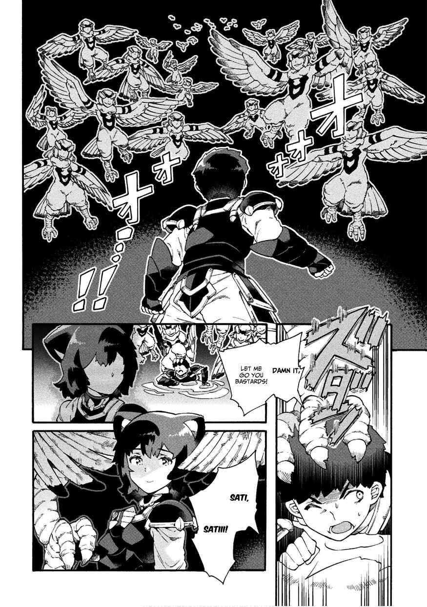 Page 3 Chapter 16 NEET dakedo Hello Work ni Ittara Isekai ni Tsuretekareta