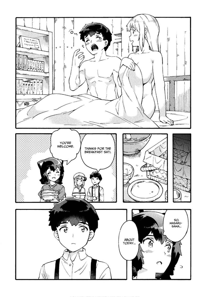 Page 31 Chapter 16 NEET dakedo Hello Work ni Ittara Isekai ni Tsuretekareta