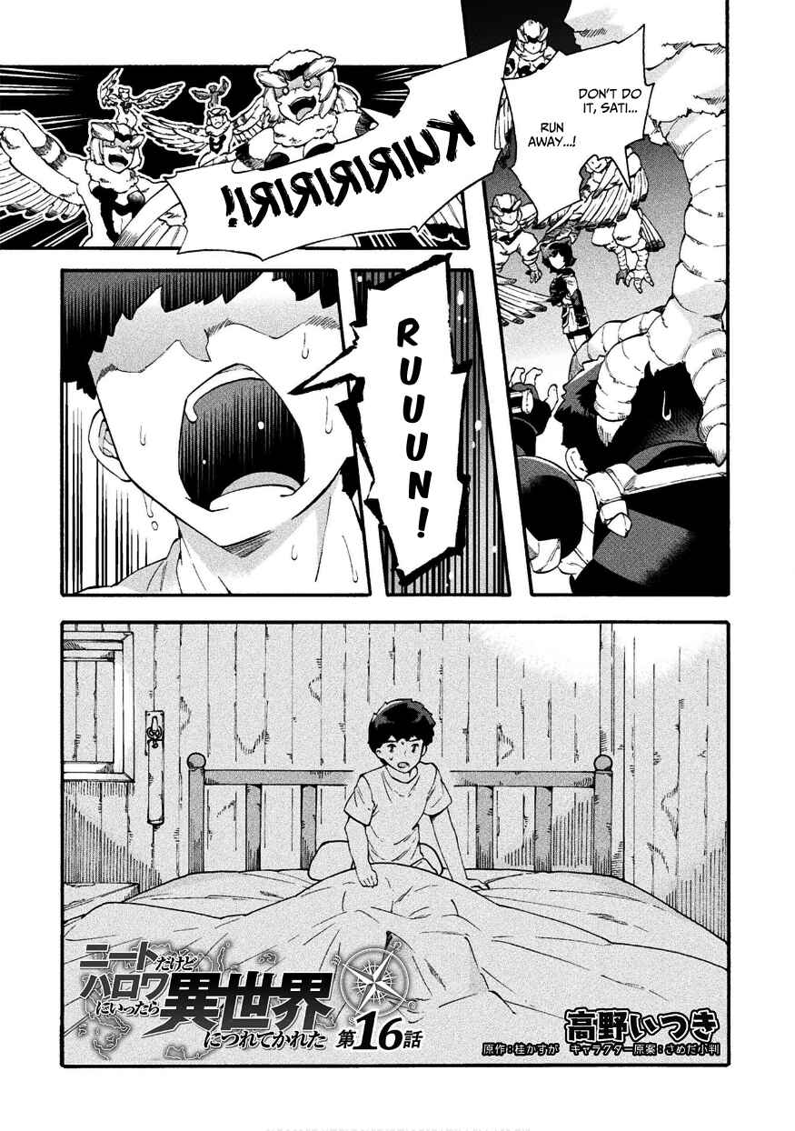 Page 4 Chapter 16 NEET dakedo Hello Work ni Ittara Isekai ni Tsuretekareta