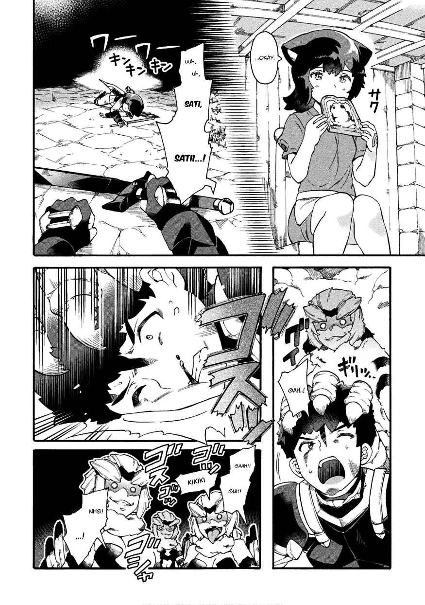 Page 7 Chapter 16 NEET dakedo Hello Work ni Ittara Isekai ni Tsuretekareta