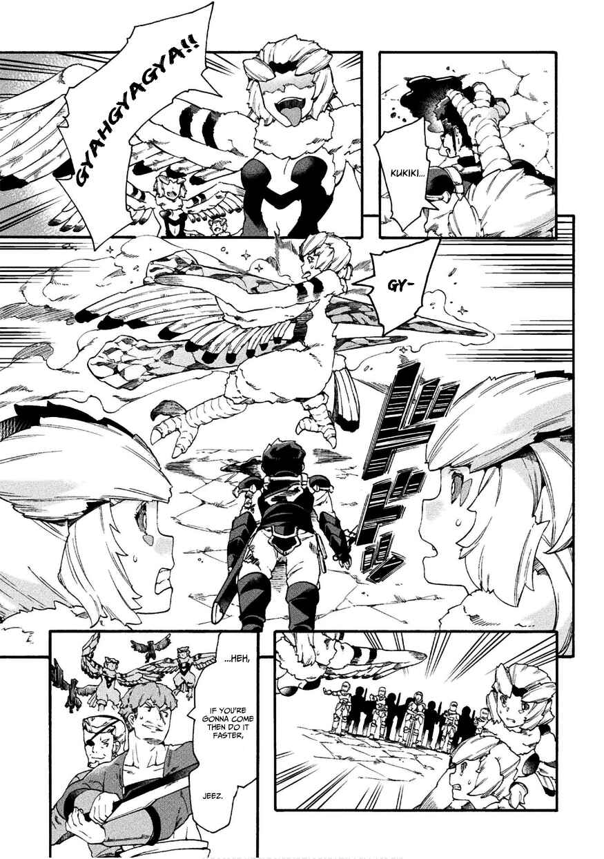 Page 8 Chapter 16 NEET dakedo Hello Work ni Ittara Isekai ni Tsuretekareta