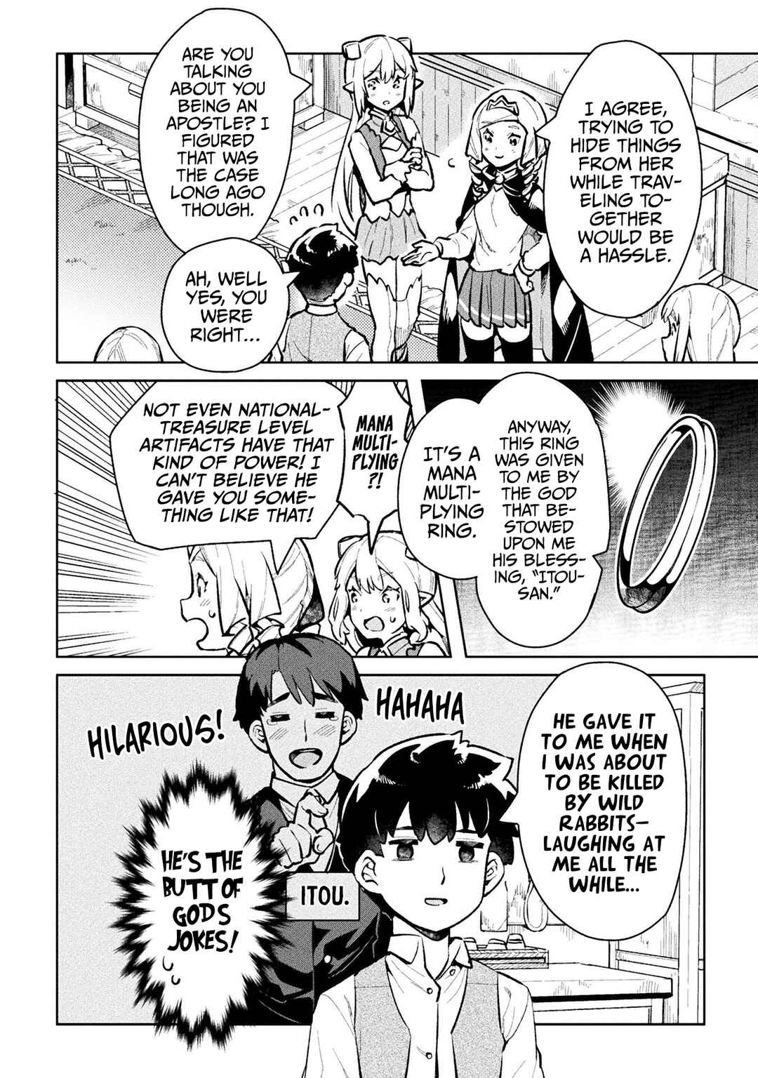 Page 15 Chapter 47 NEET dakedo Hello Work ni Ittara Isekai ni Tsuretekareta
