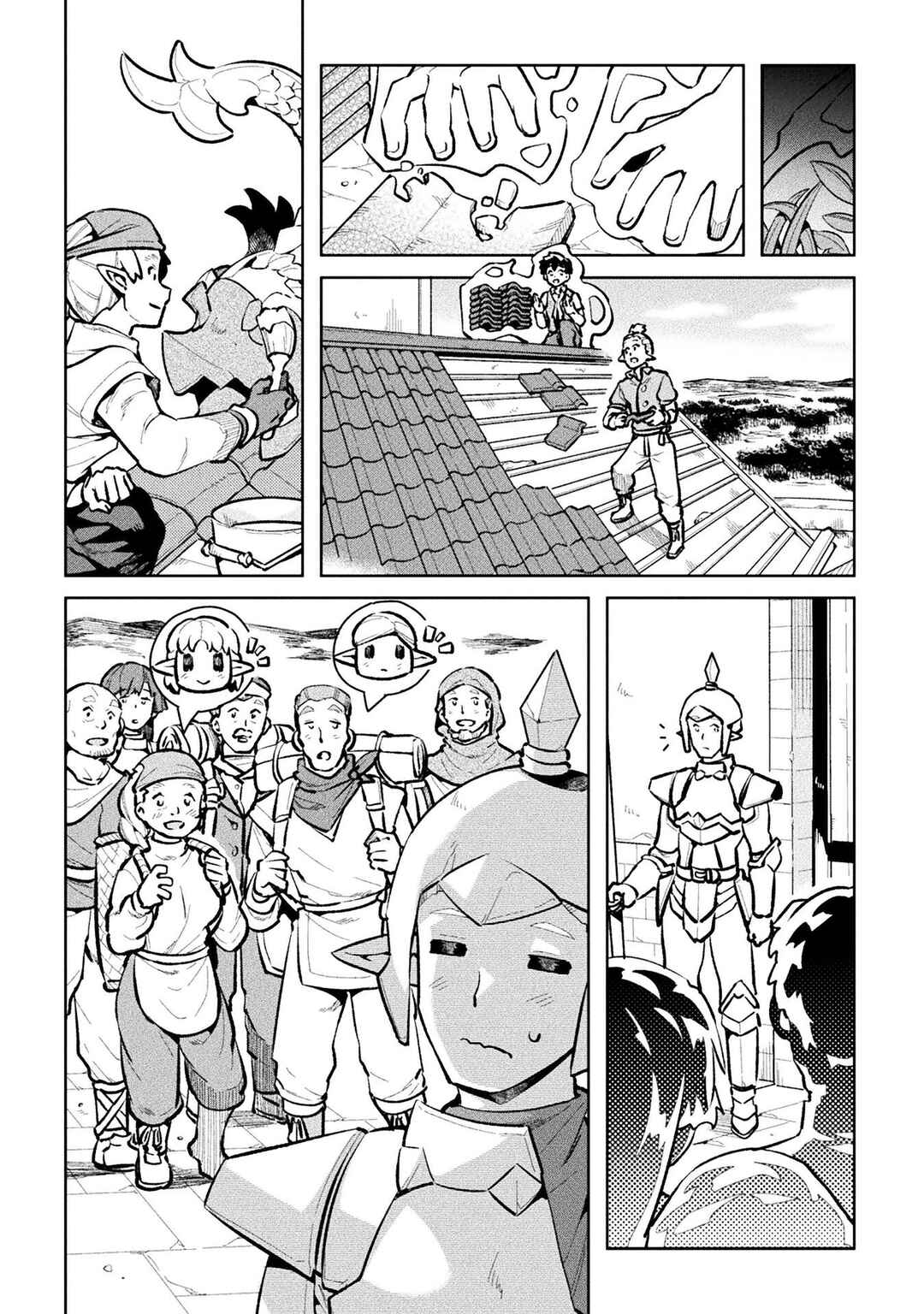 Page 16 Chapter 47 NEET dakedo Hello Work ni Ittara Isekai ni Tsuretekareta