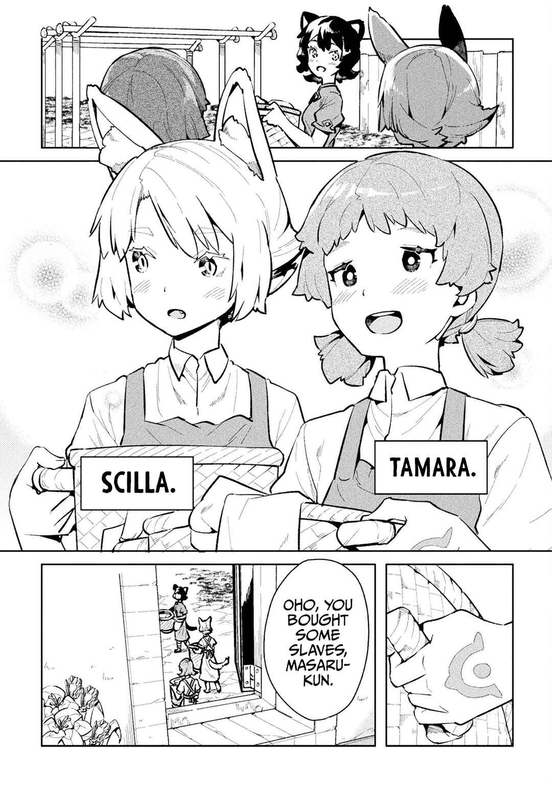 Page 18 Chapter 47 NEET dakedo Hello Work ni Ittara Isekai ni Tsuretekareta