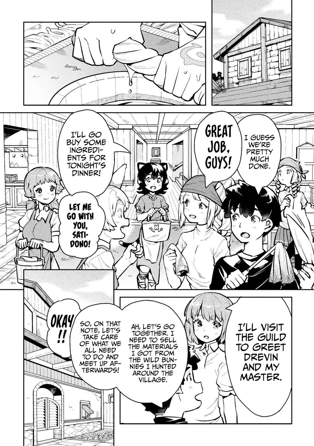 Page 24 Chapter 47 NEET dakedo Hello Work ni Ittara Isekai ni Tsuretekareta