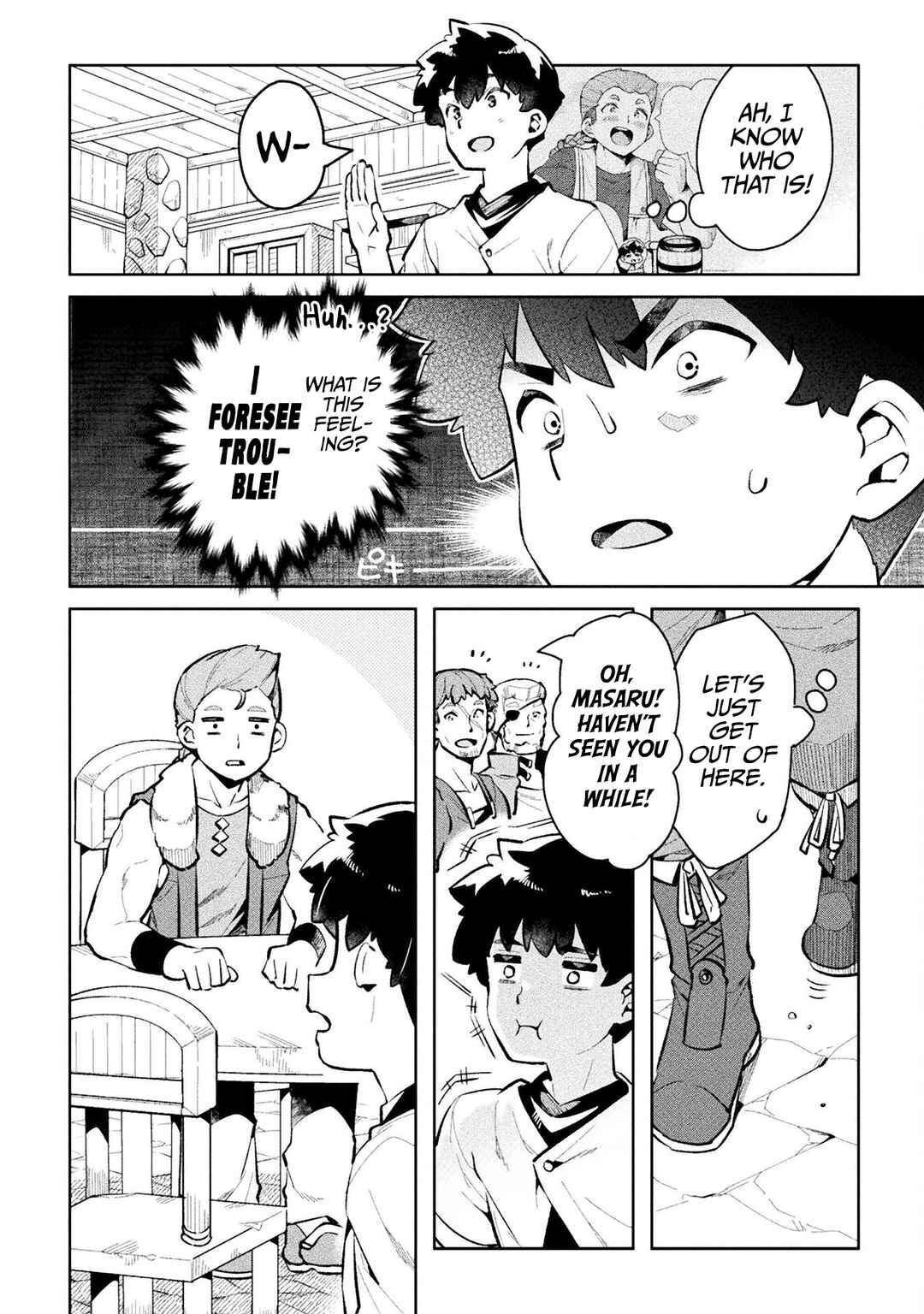 Page 26 Chapter 47 NEET dakedo Hello Work ni Ittara Isekai ni Tsuretekareta