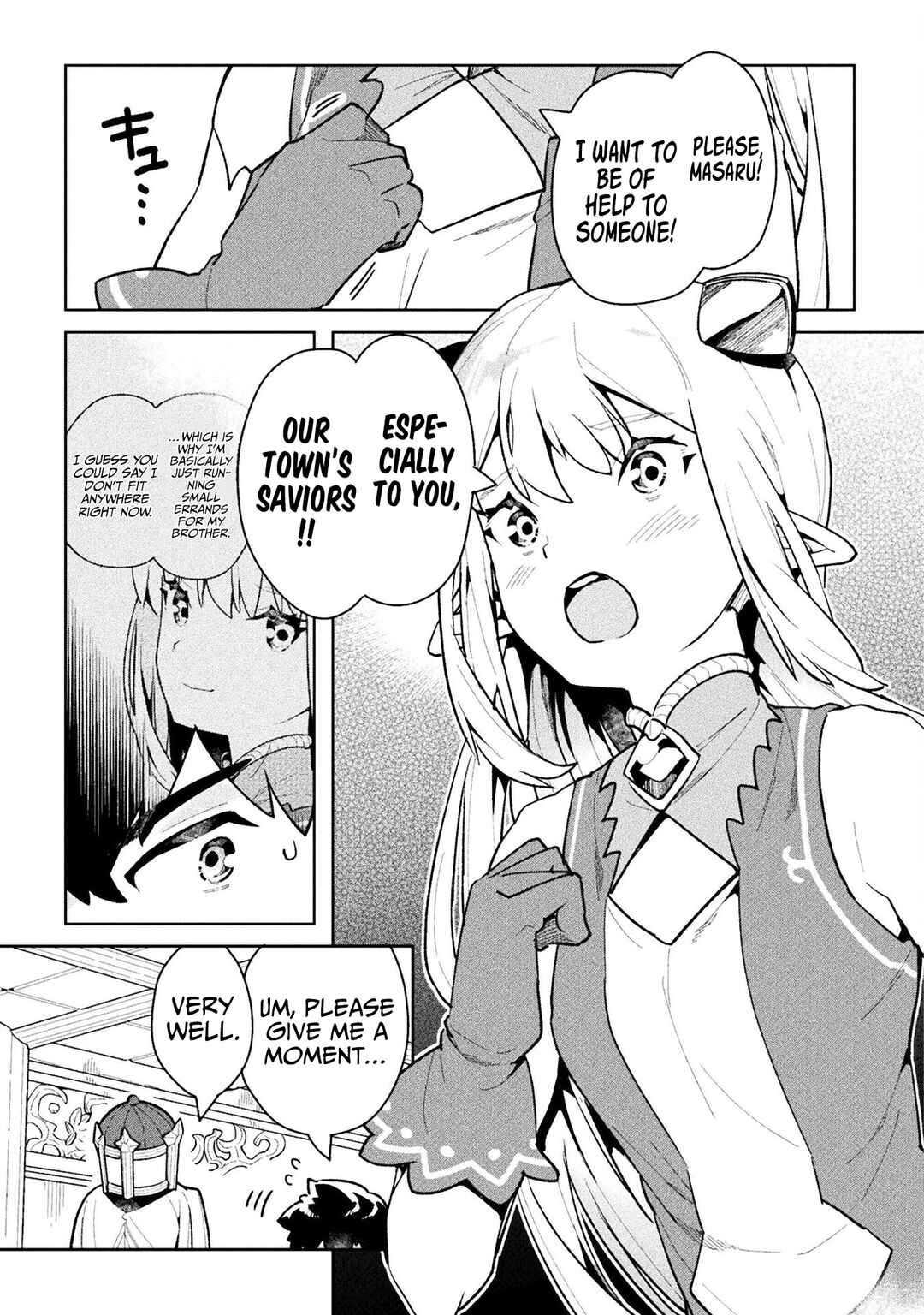 Page 6 Chapter 47 NEET dakedo Hello Work ni Ittara Isekai ni Tsuretekareta