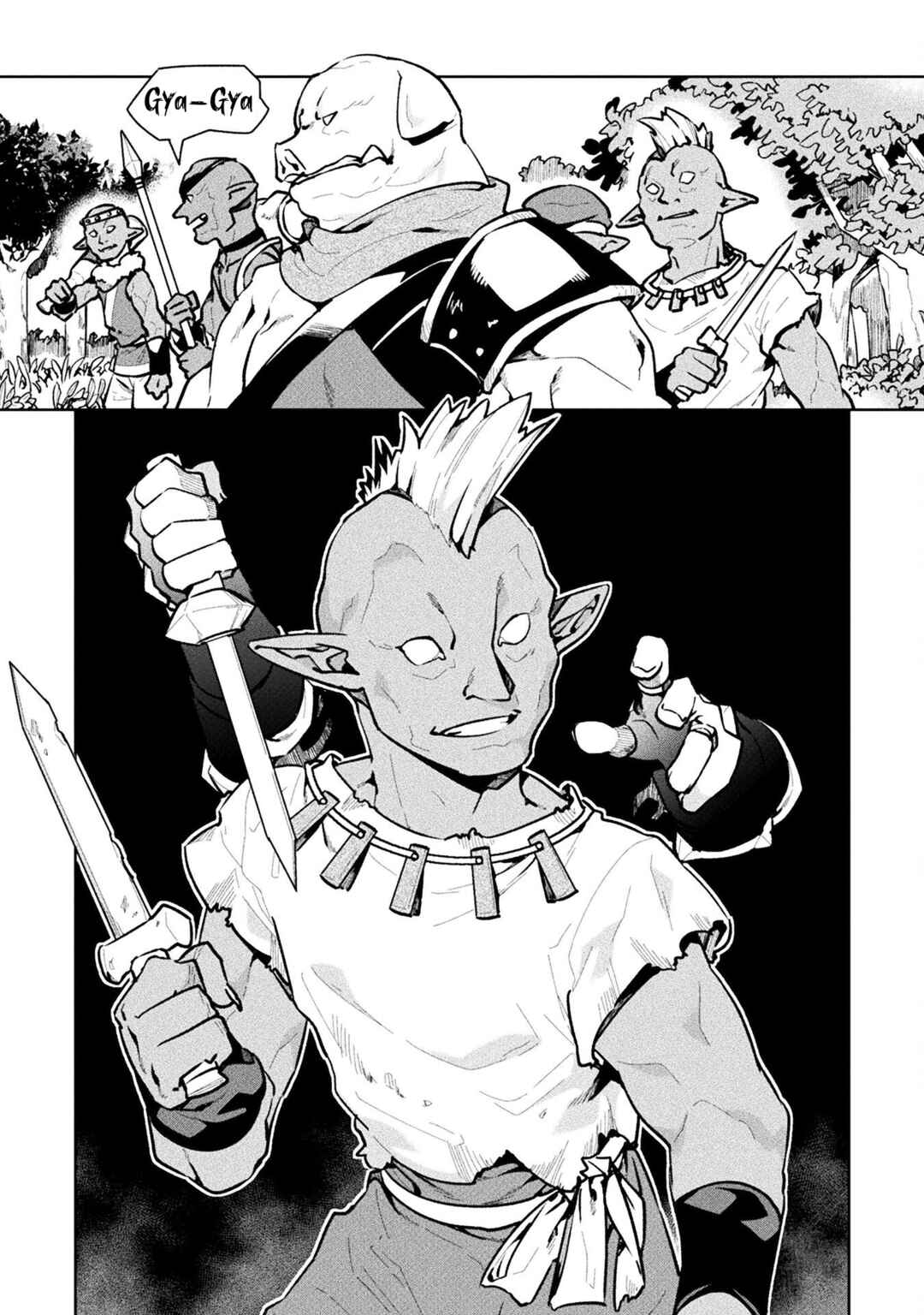 Page 14 Chapter 60 NEET dakedo Hello Work ni Ittara Isekai ni Tsuretekareta