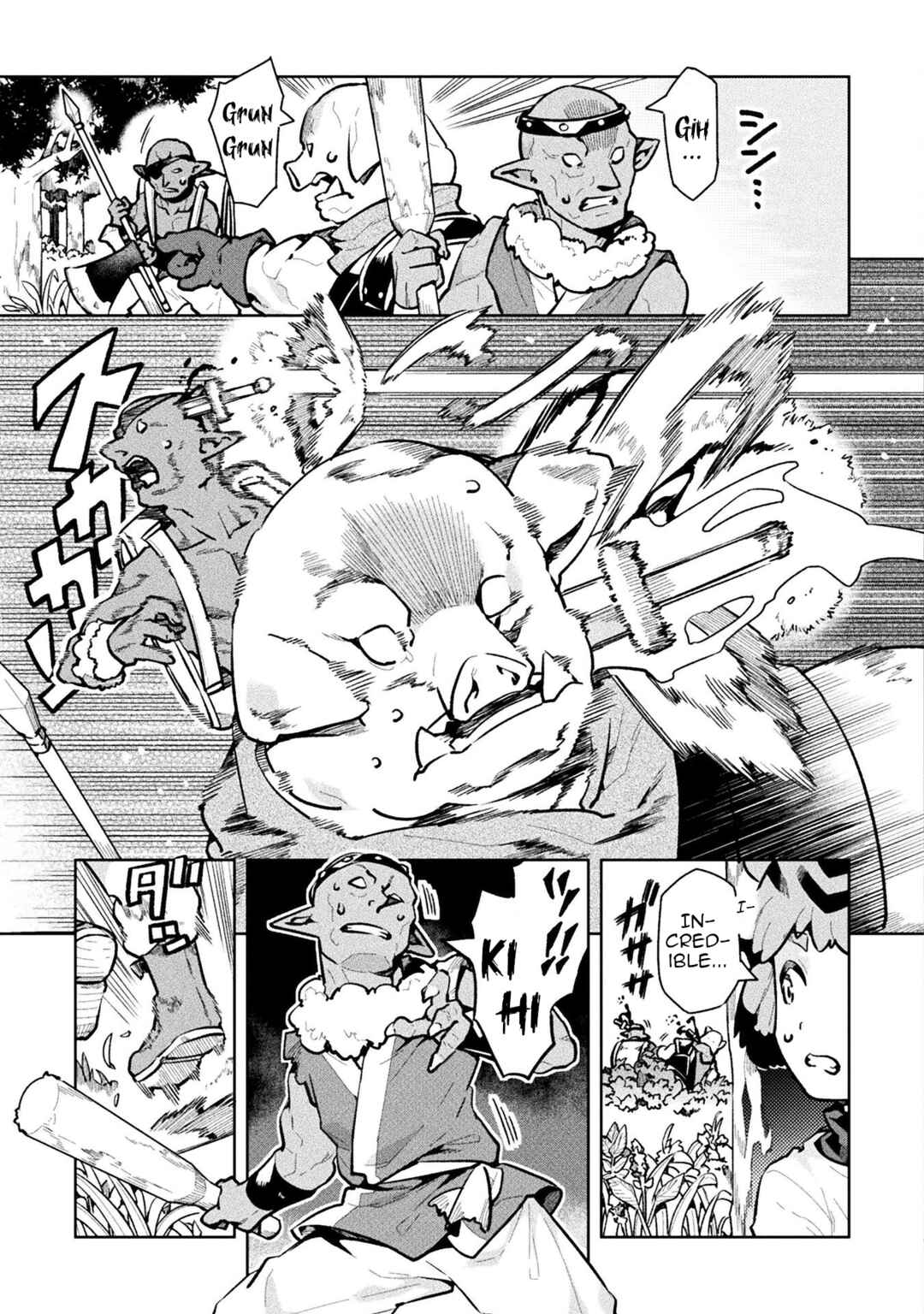 Page 17 Chapter 60 NEET dakedo Hello Work ni Ittara Isekai ni Tsuretekareta