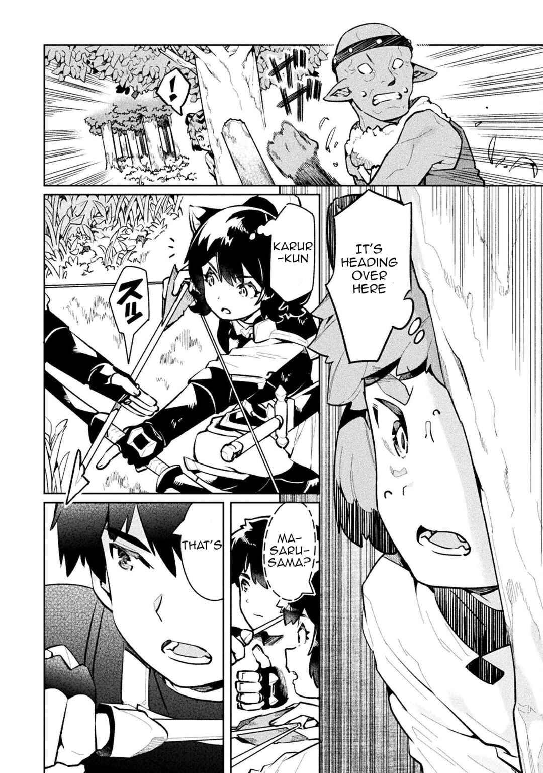 Page 18 Chapter 60 NEET dakedo Hello Work ni Ittara Isekai ni Tsuretekareta