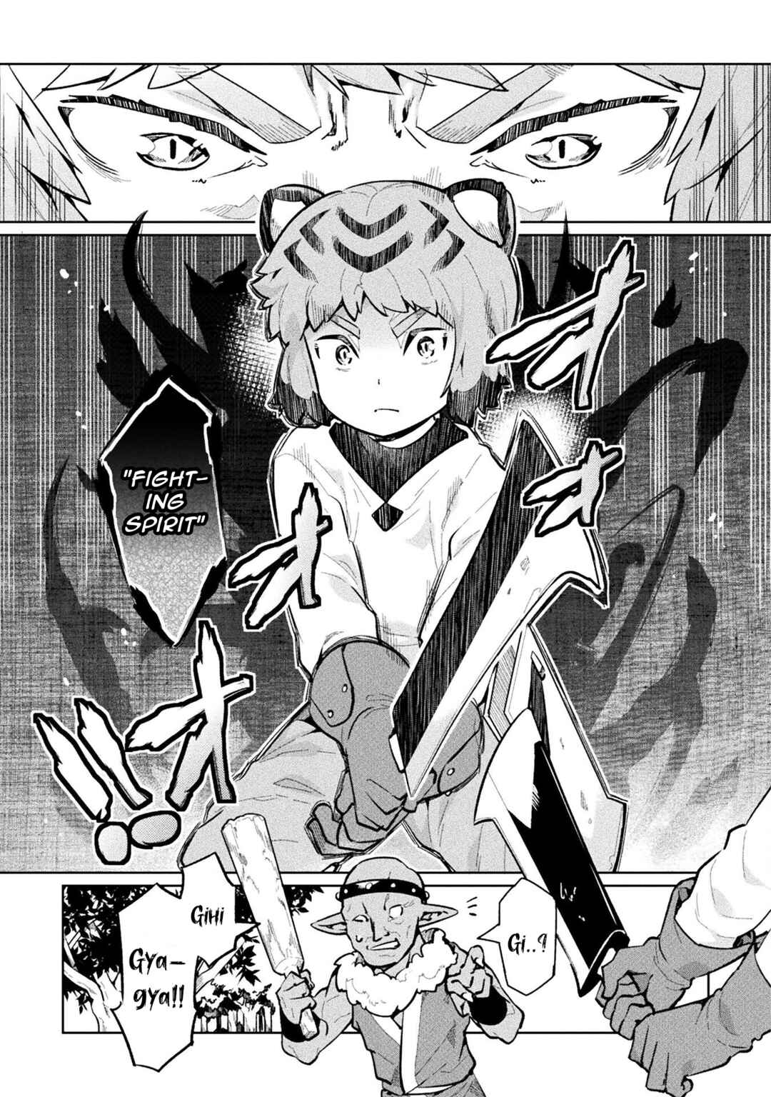 Page 19 Chapter 60 NEET dakedo Hello Work ni Ittara Isekai ni Tsuretekareta