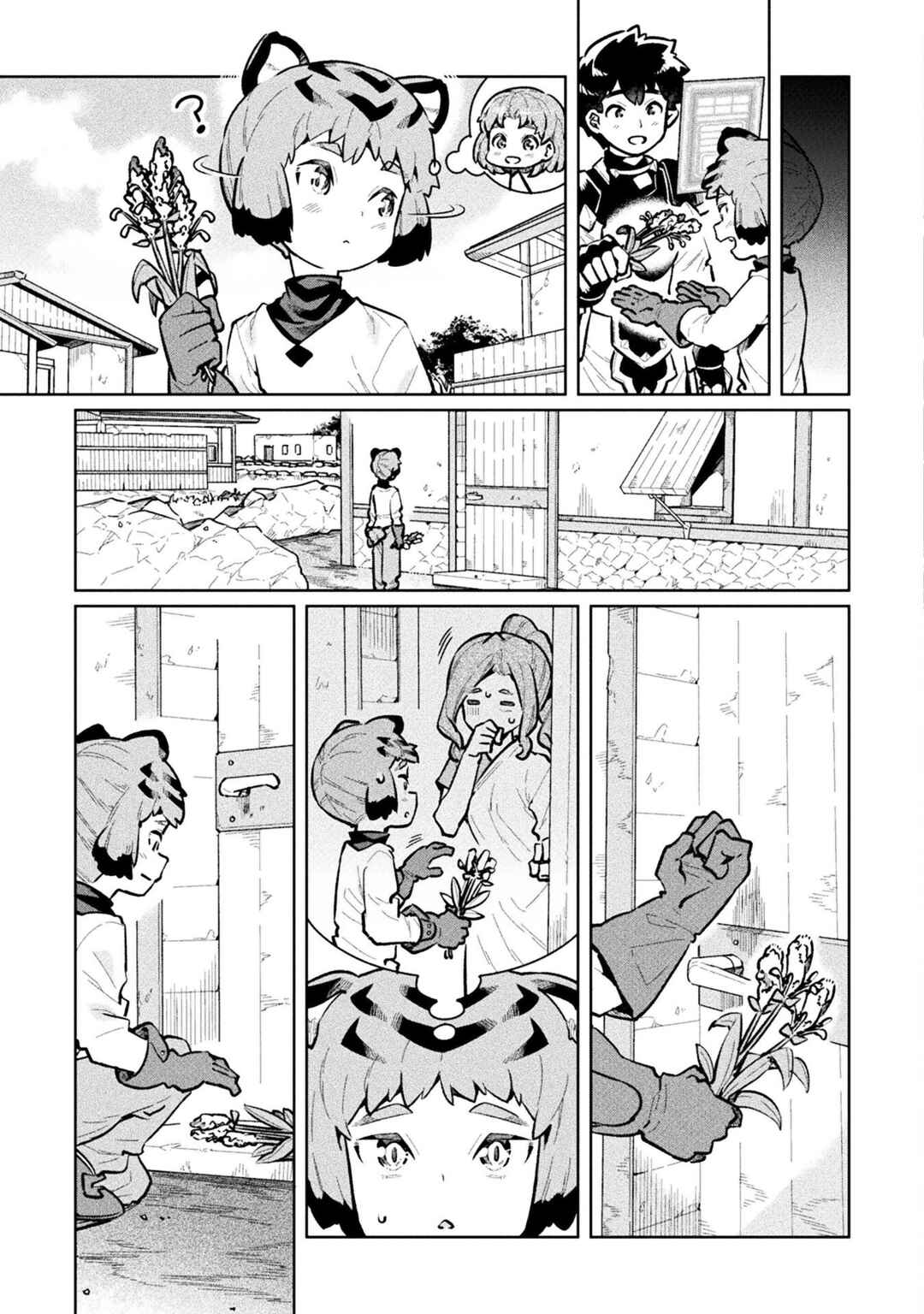 Page 27 Chapter 60 NEET dakedo Hello Work ni Ittara Isekai ni Tsuretekareta