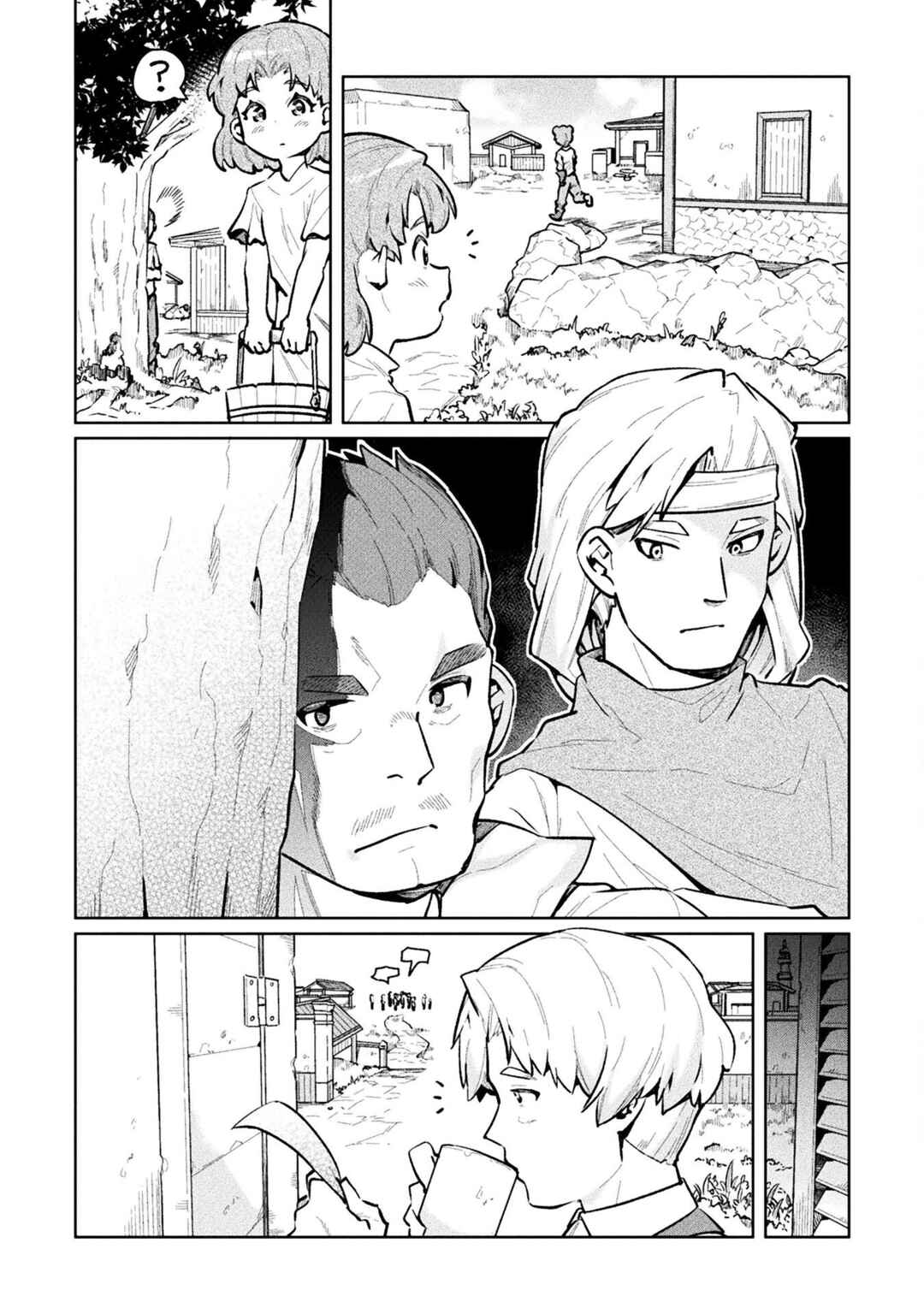 Page 28 Chapter 60 NEET dakedo Hello Work ni Ittara Isekai ni Tsuretekareta