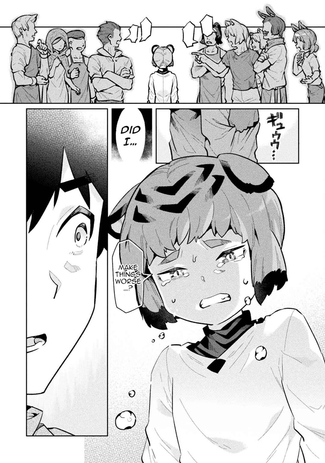 Page 32 Chapter 60 NEET dakedo Hello Work ni Ittara Isekai ni Tsuretekareta