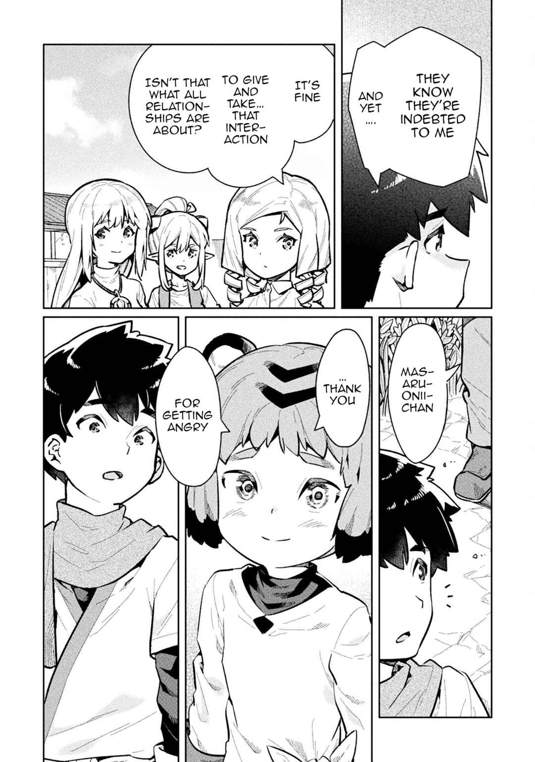 Page 38 Chapter 60 NEET dakedo Hello Work ni Ittara Isekai ni Tsuretekareta