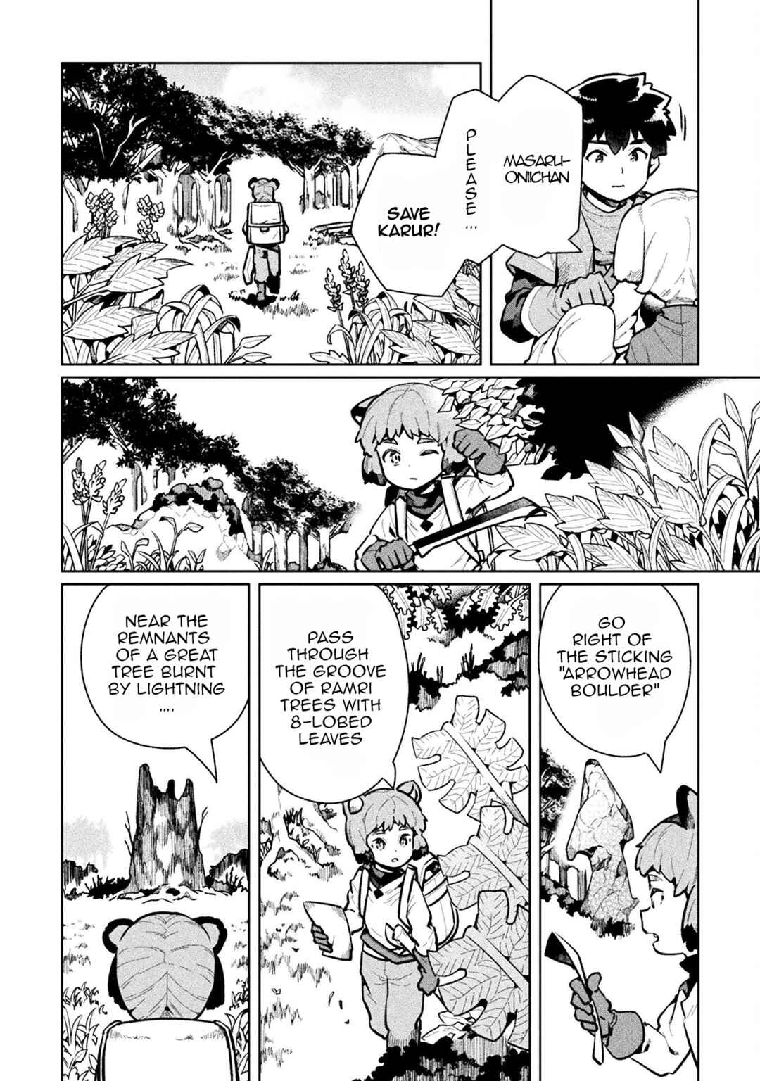 Page 4 Chapter 60 NEET dakedo Hello Work ni Ittara Isekai ni Tsuretekareta
