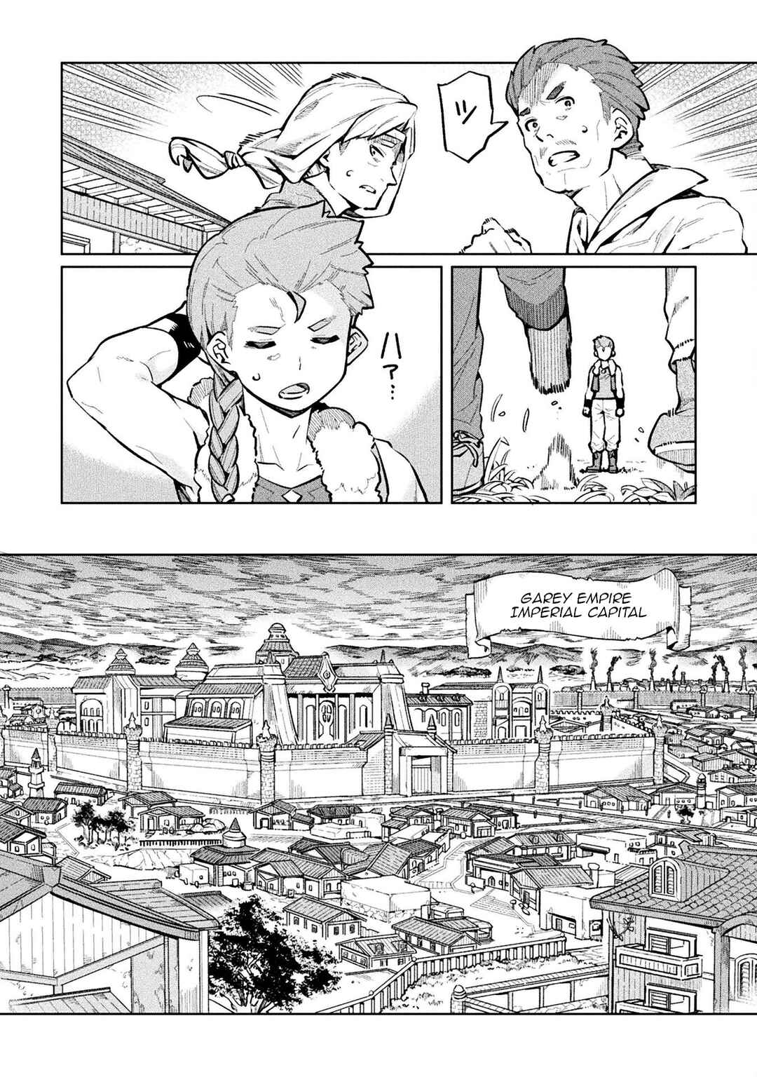 Page 46 Chapter 60 NEET dakedo Hello Work ni Ittara Isekai ni Tsuretekareta