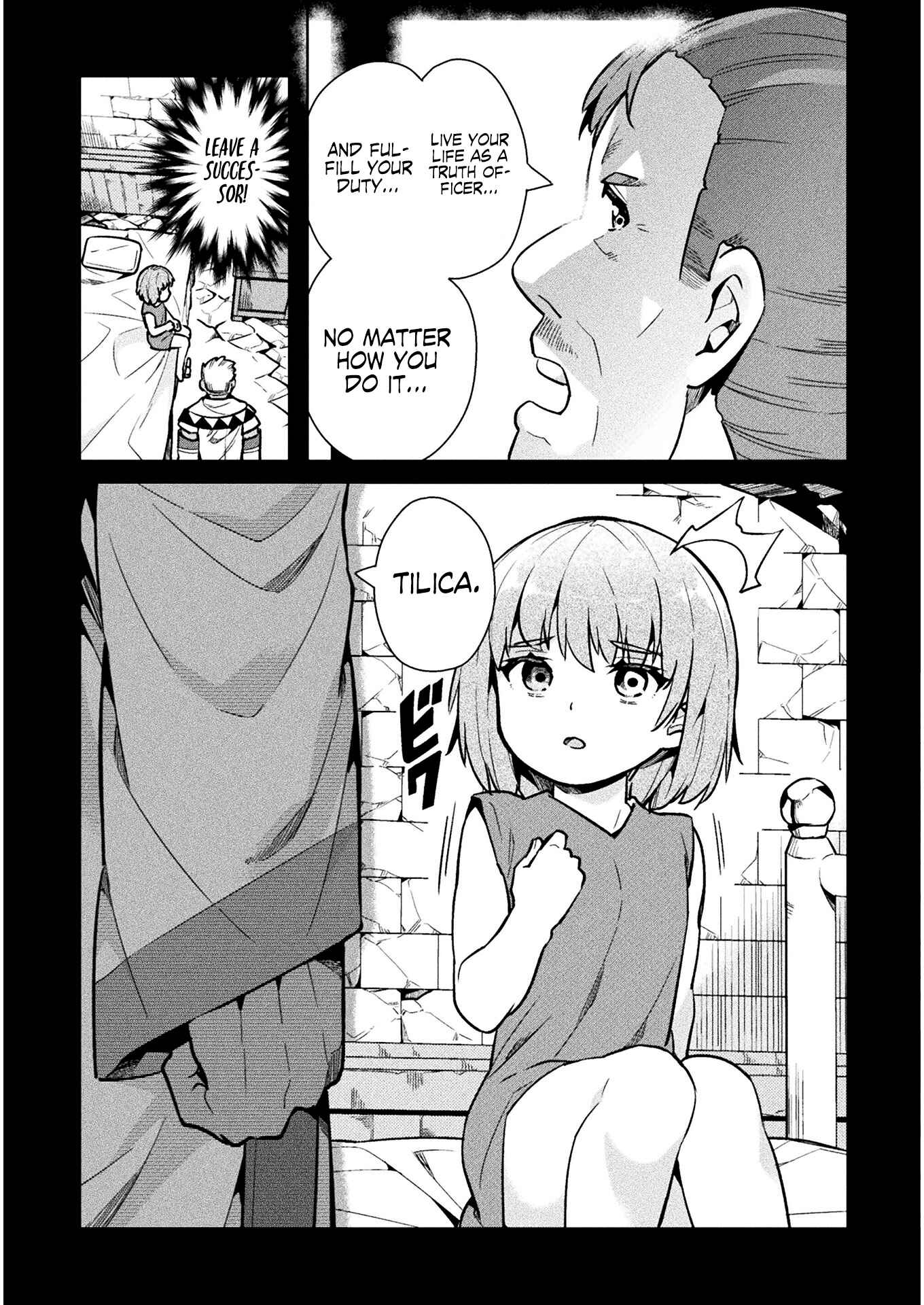 Page 18 Chapter 34 NEET dakedo Hello Work ni Ittara Isekai ni Tsuretekareta
