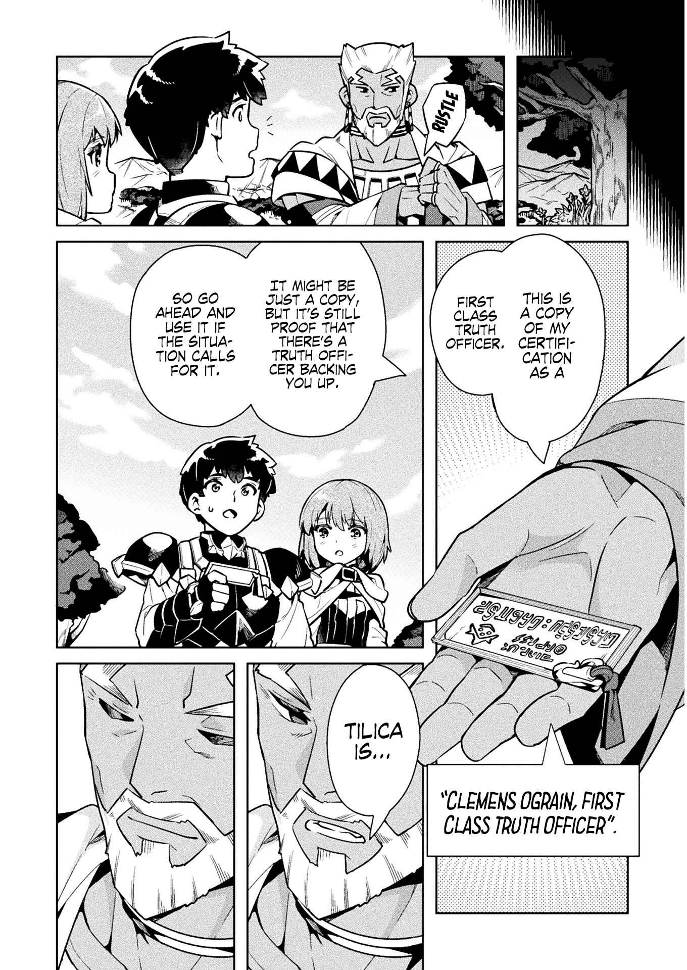 Page 23 Chapter 34 NEET dakedo Hello Work ni Ittara Isekai ni Tsuretekareta