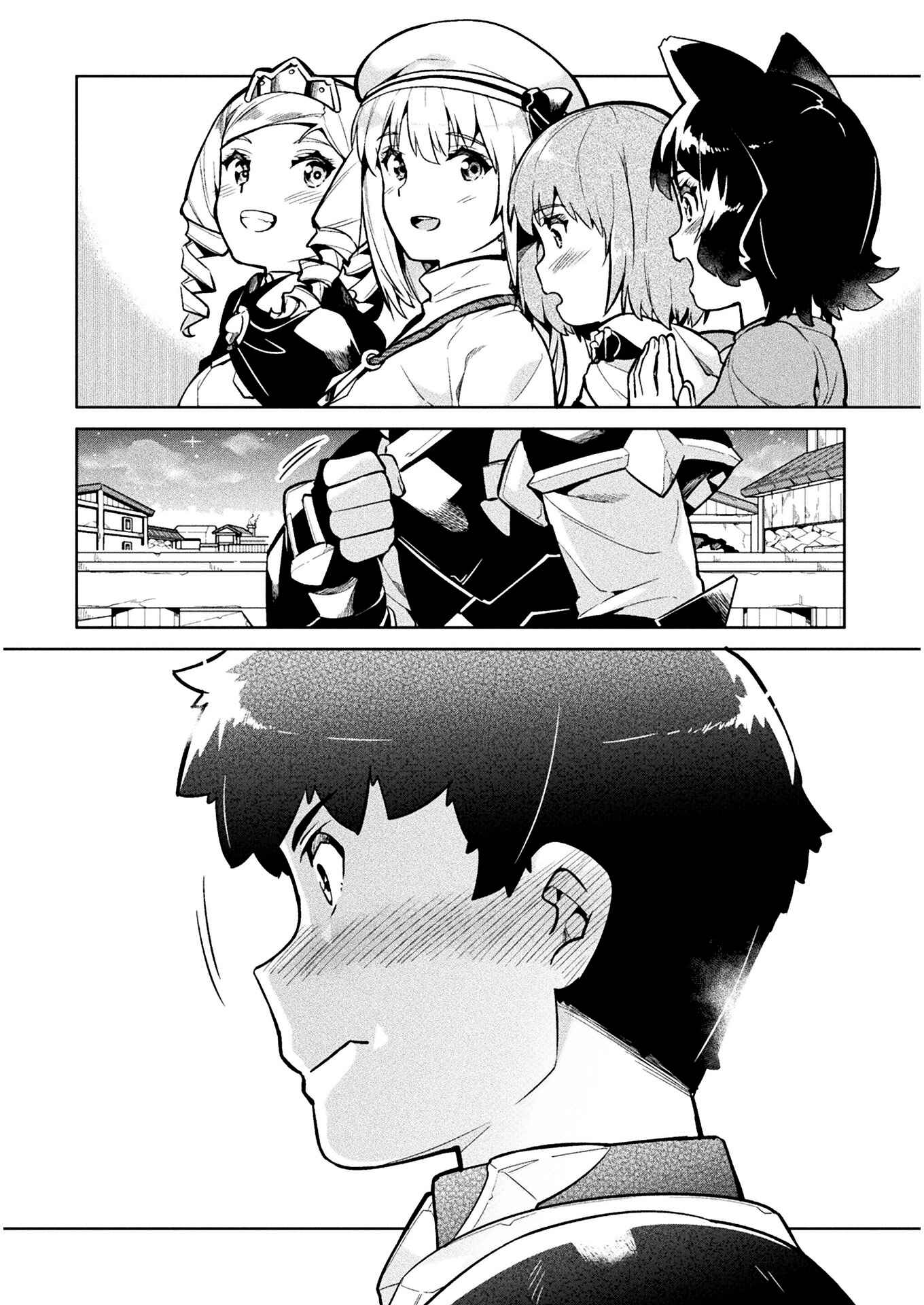 Page 27 Chapter 34 NEET dakedo Hello Work ni Ittara Isekai ni Tsuretekareta