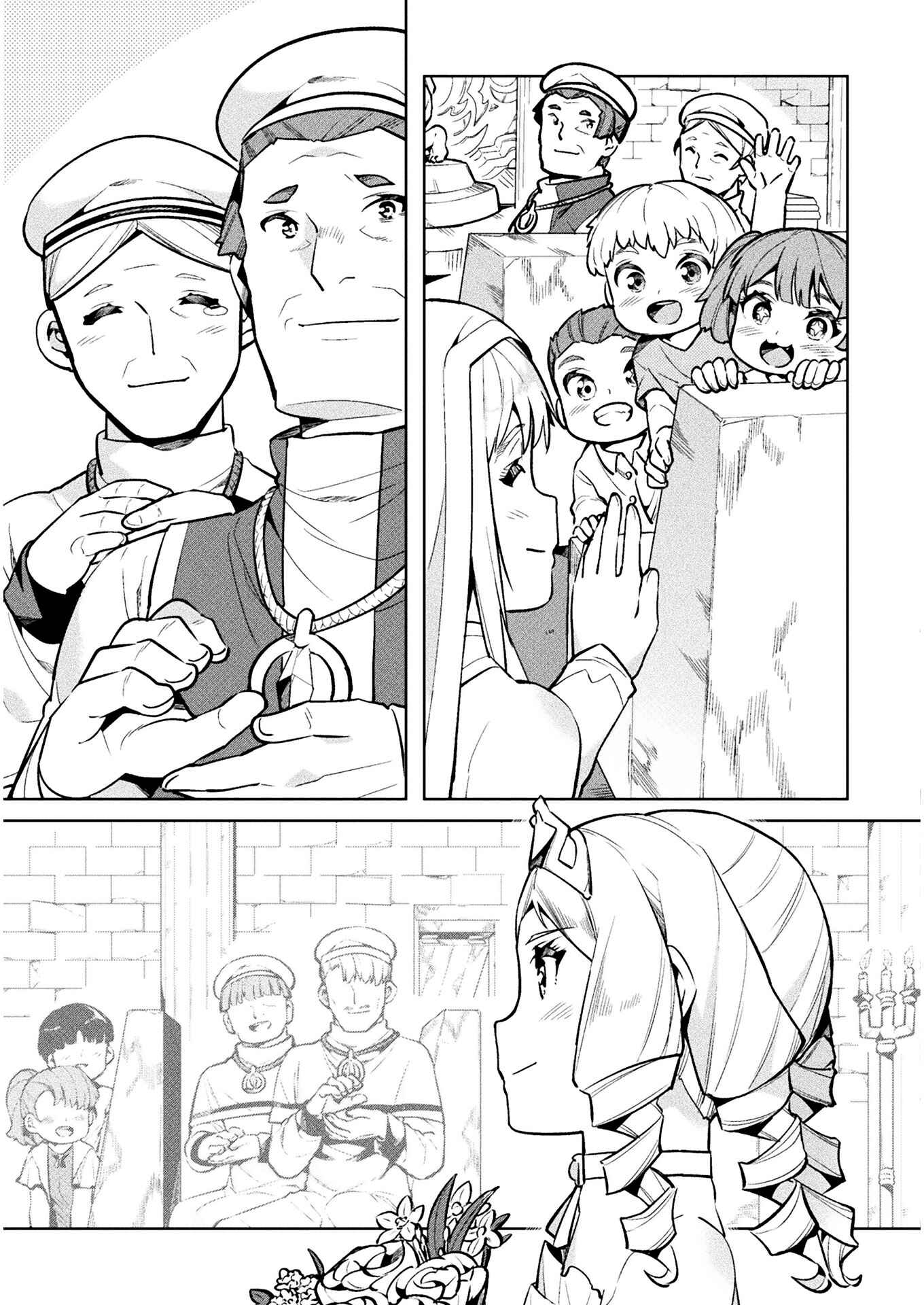 Page 37 Chapter 34 NEET dakedo Hello Work ni Ittara Isekai ni Tsuretekareta