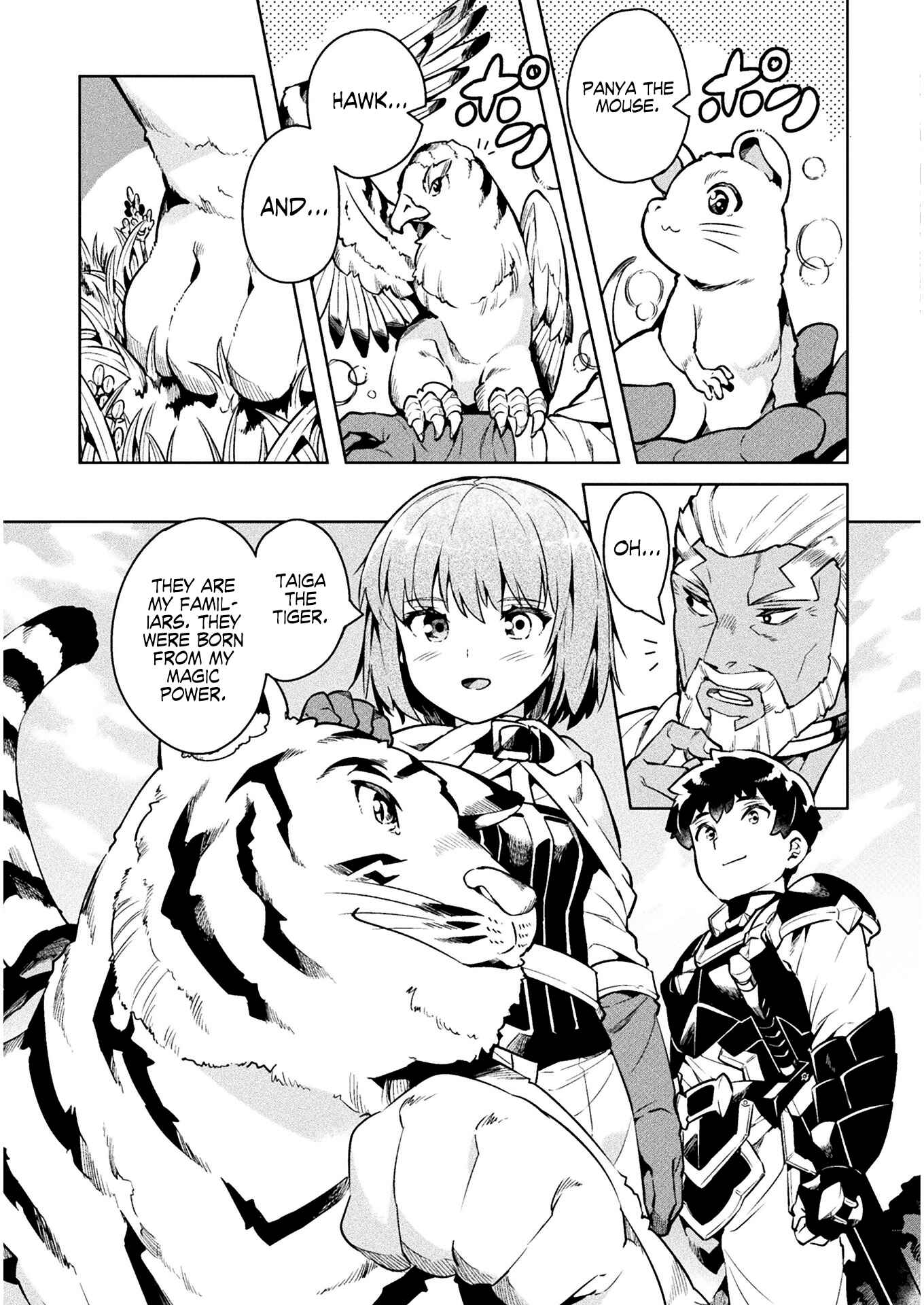 Page 4 Chapter 34 NEET dakedo Hello Work ni Ittara Isekai ni Tsuretekareta