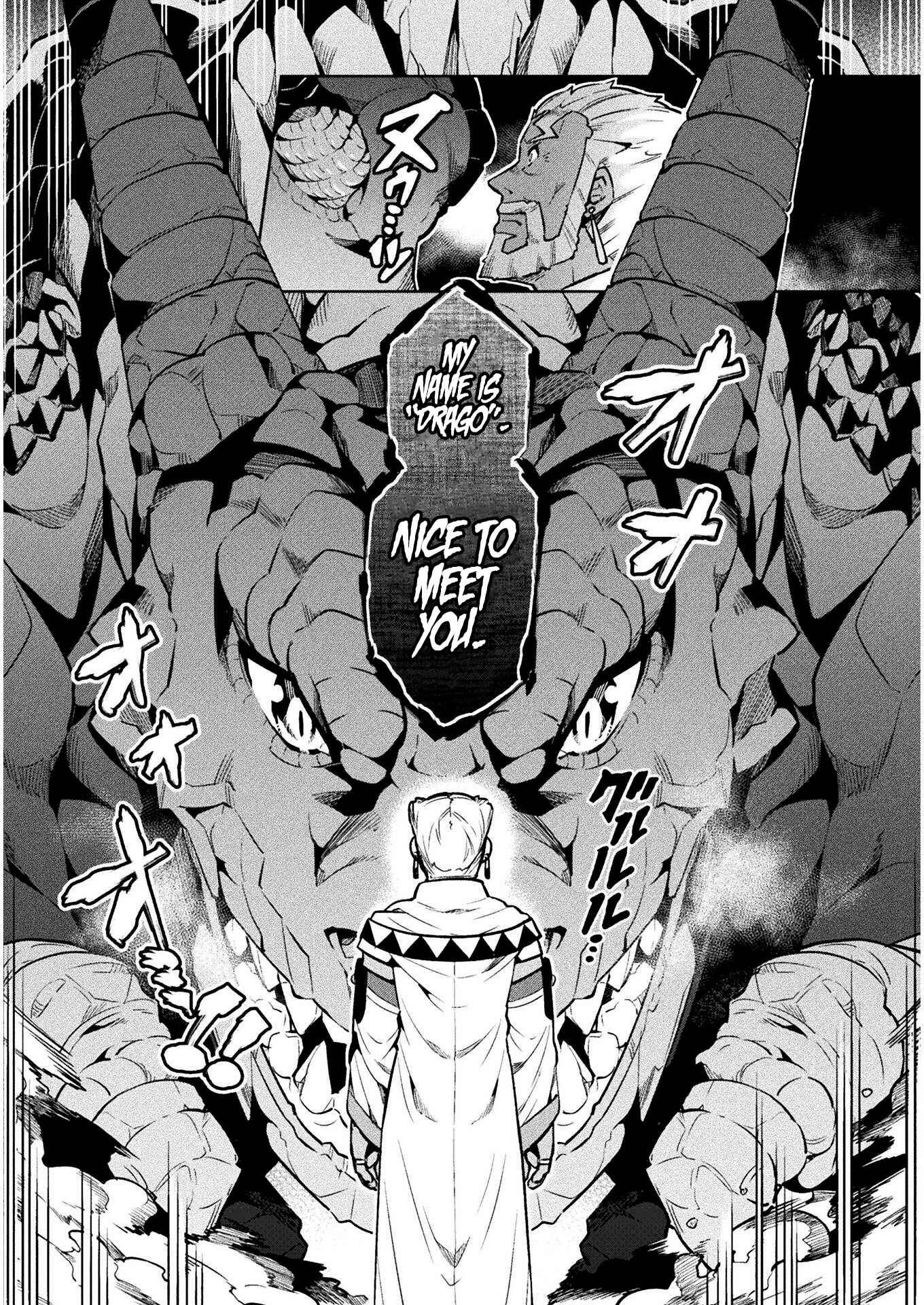 Page 6 Chapter 34 NEET dakedo Hello Work ni Ittara Isekai ni Tsuretekareta