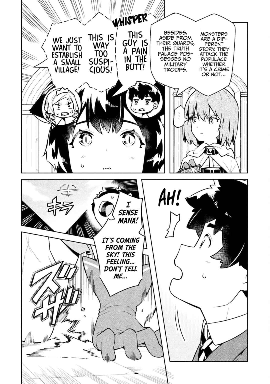 Page 15 Chapter 46 NEET dakedo Hello Work ni Ittara Isekai ni Tsuretekareta