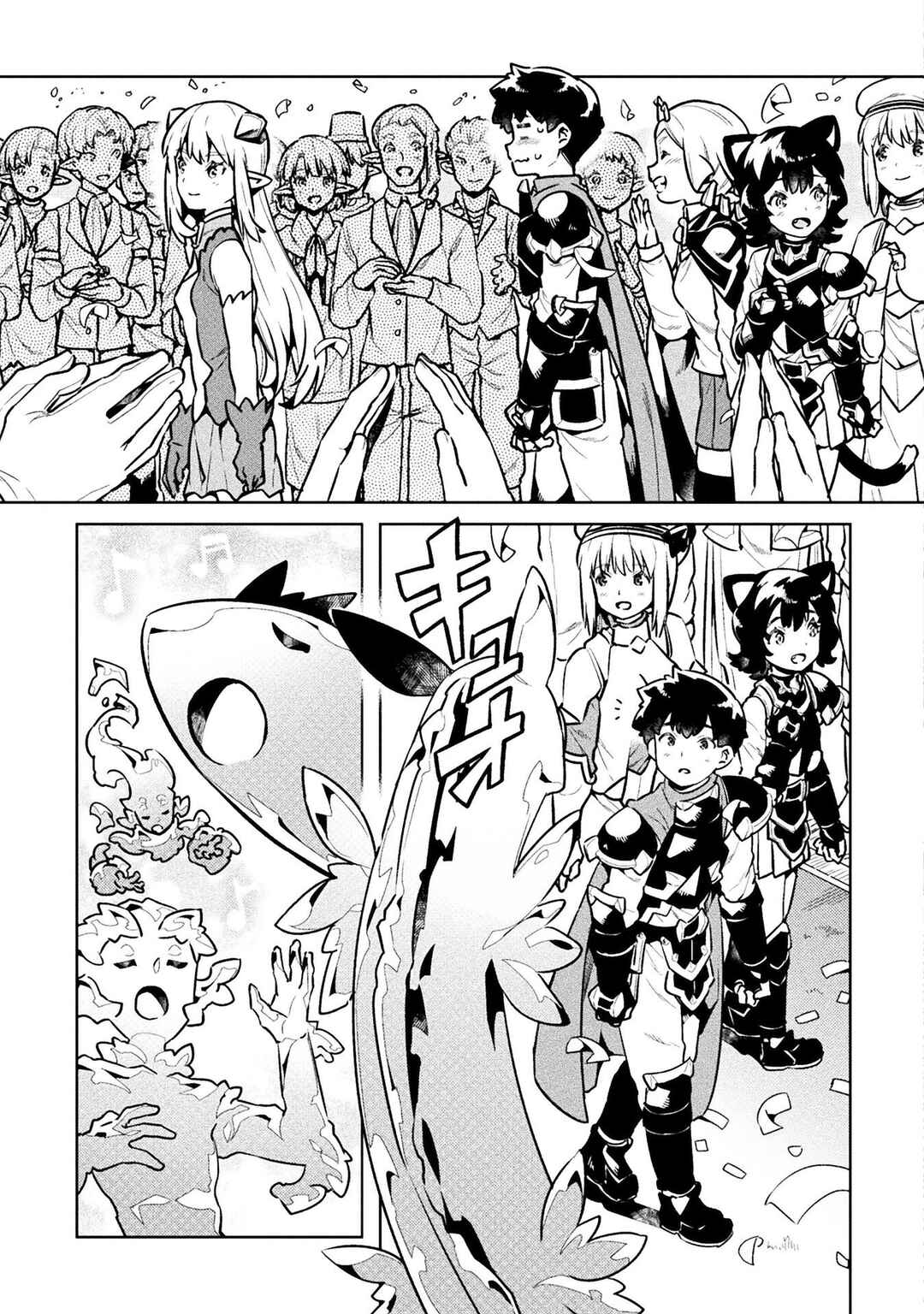 Page 30 Chapter 46 NEET dakedo Hello Work ni Ittara Isekai ni Tsuretekareta