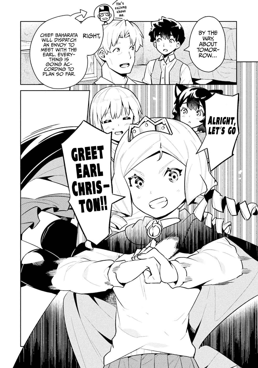 Page 5 Chapter 46 NEET dakedo Hello Work ni Ittara Isekai ni Tsuretekareta