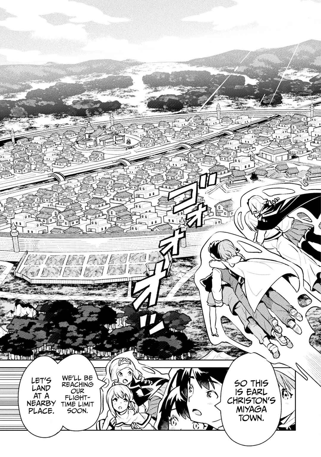Page 6 Chapter 46 NEET dakedo Hello Work ni Ittara Isekai ni Tsuretekareta