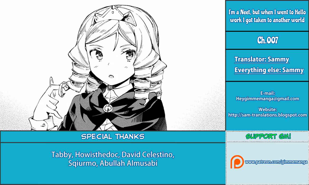 Page 1 Chapter 7 NEET dakedo Hello Work ni Ittara Isekai ni Tsuretekareta