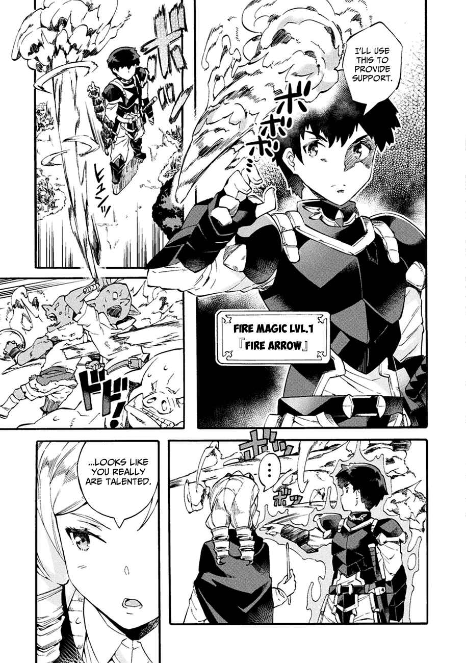 Page 10 Chapter 7 NEET dakedo Hello Work ni Ittara Isekai ni Tsuretekareta