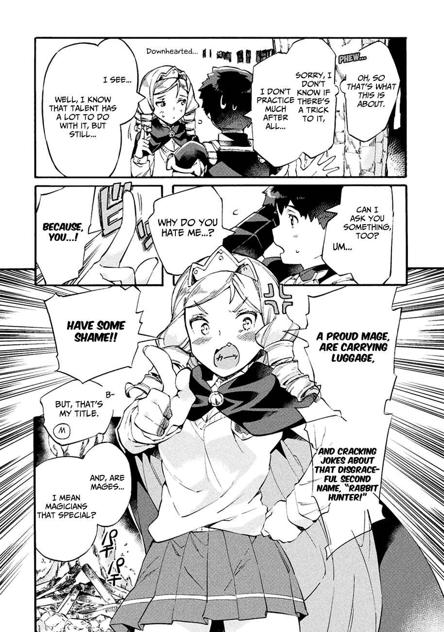 Page 16 Chapter 7 NEET dakedo Hello Work ni Ittara Isekai ni Tsuretekareta