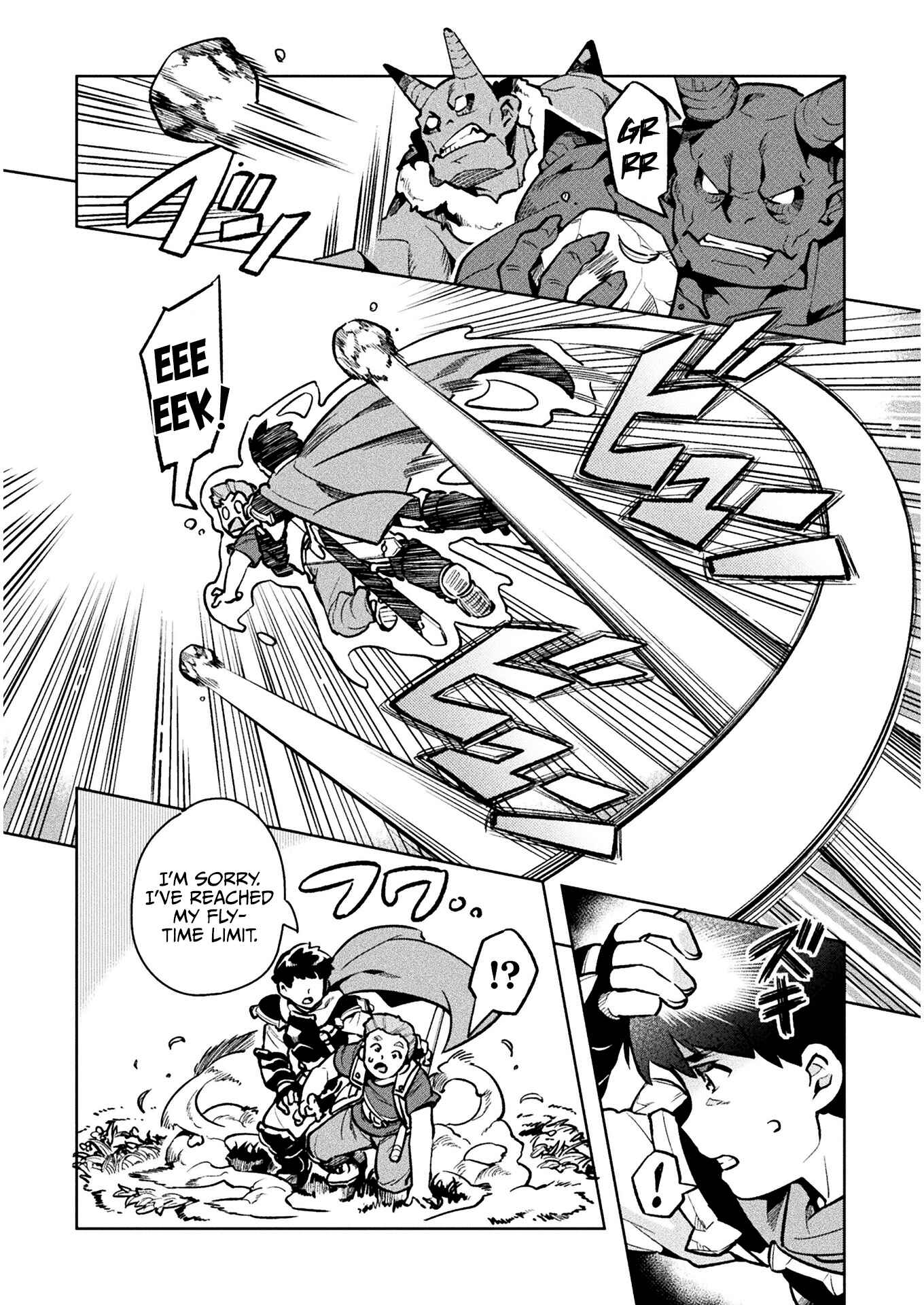 Page 23 Chapter 35 NEET dakedo Hello Work ni Ittara Isekai ni Tsuretekareta