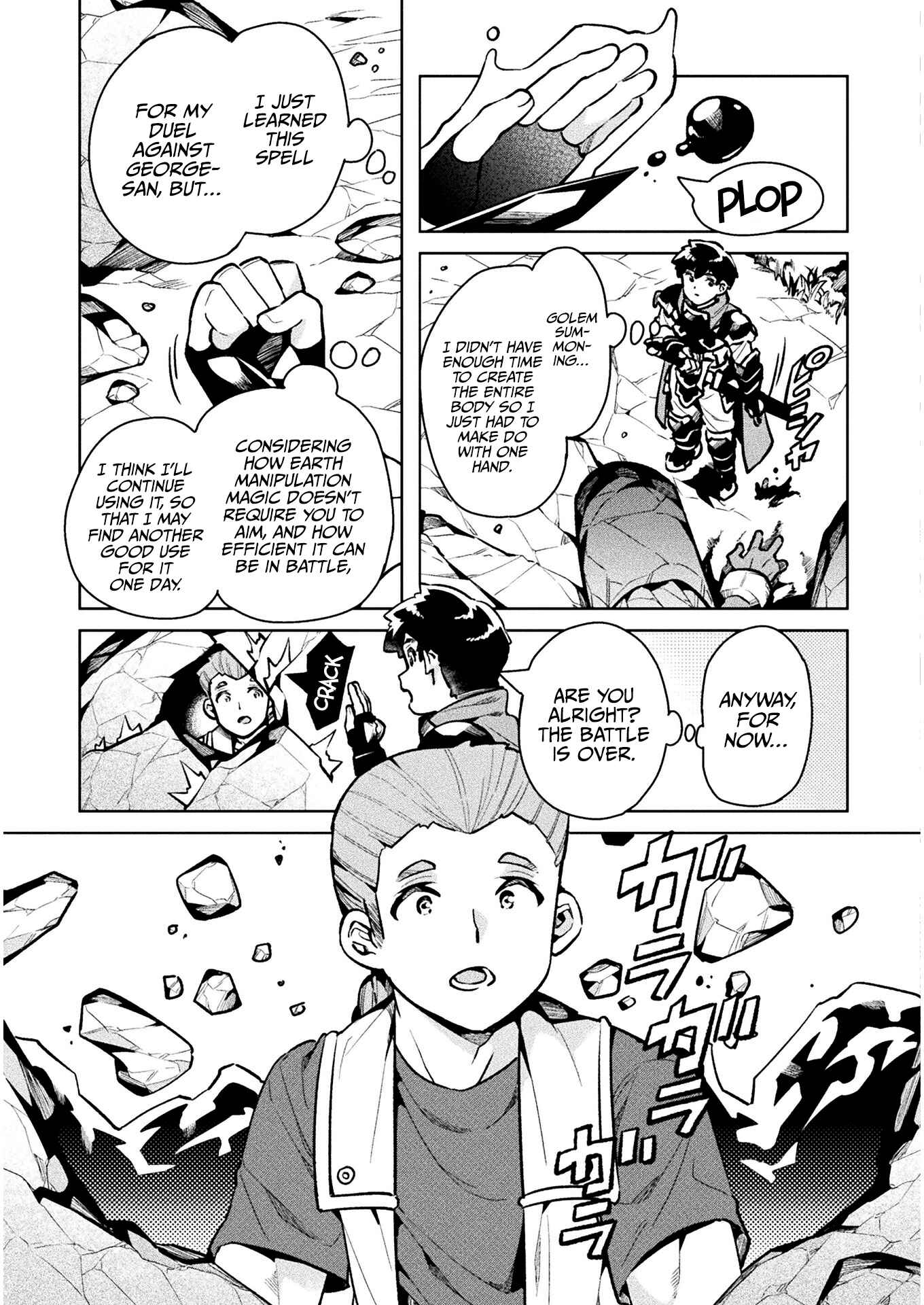 Page 30 Chapter 35 NEET dakedo Hello Work ni Ittara Isekai ni Tsuretekareta